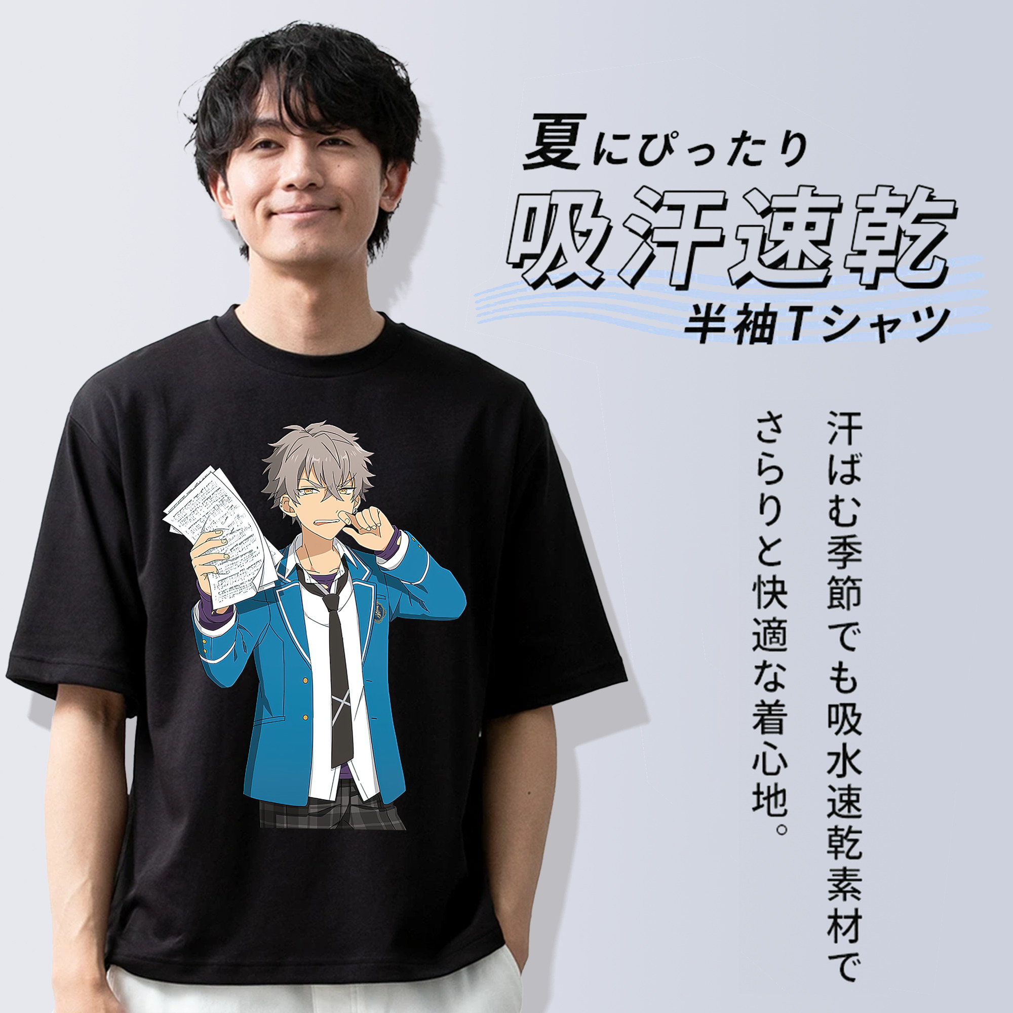 あんさんぶるスターズ! Ensemble Stars 綿100％半袖Tシャツ（フロントプリント）