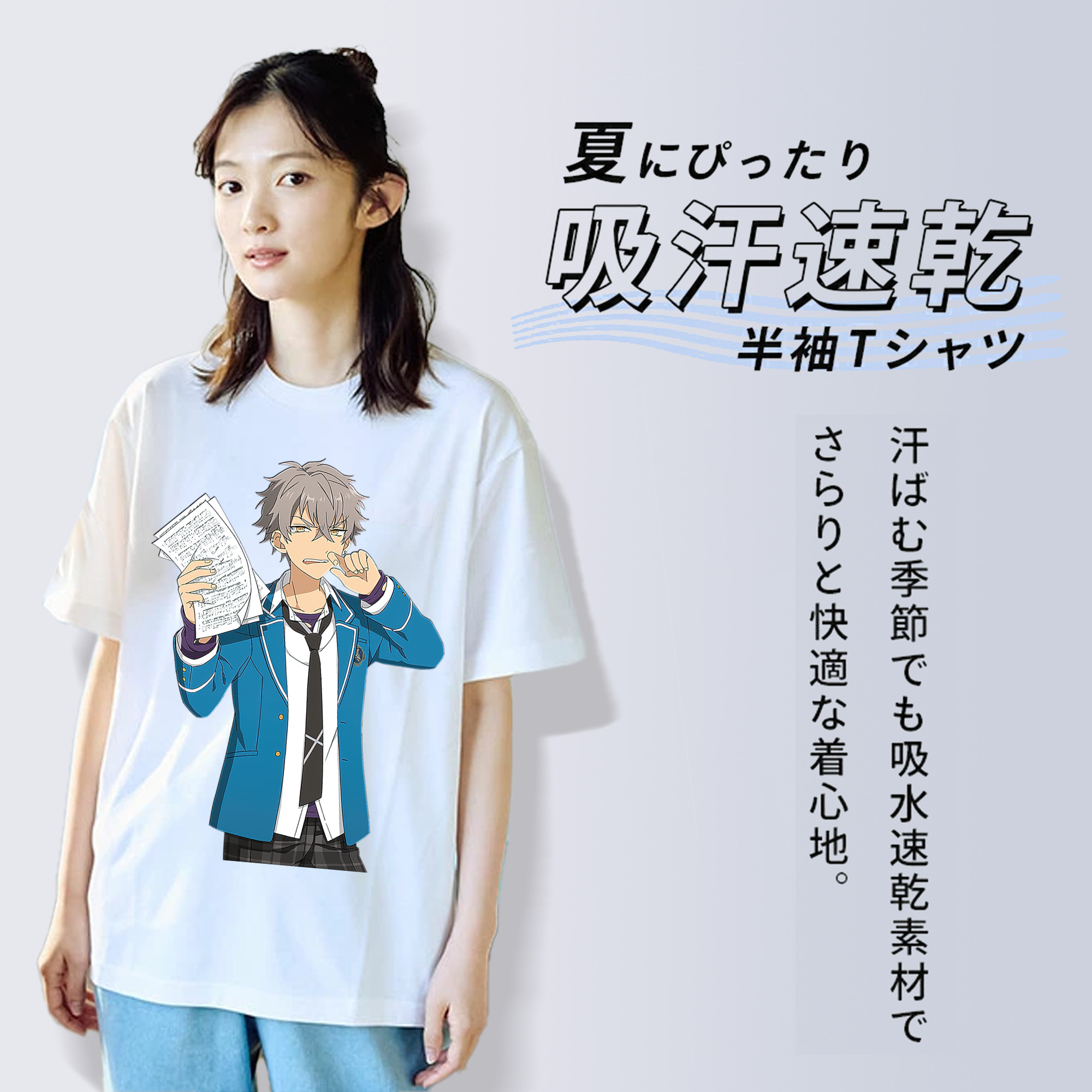 あんさんぶるスターズ! Ensemble Stars 綿100％半袖Tシャツ（フロントプリント）