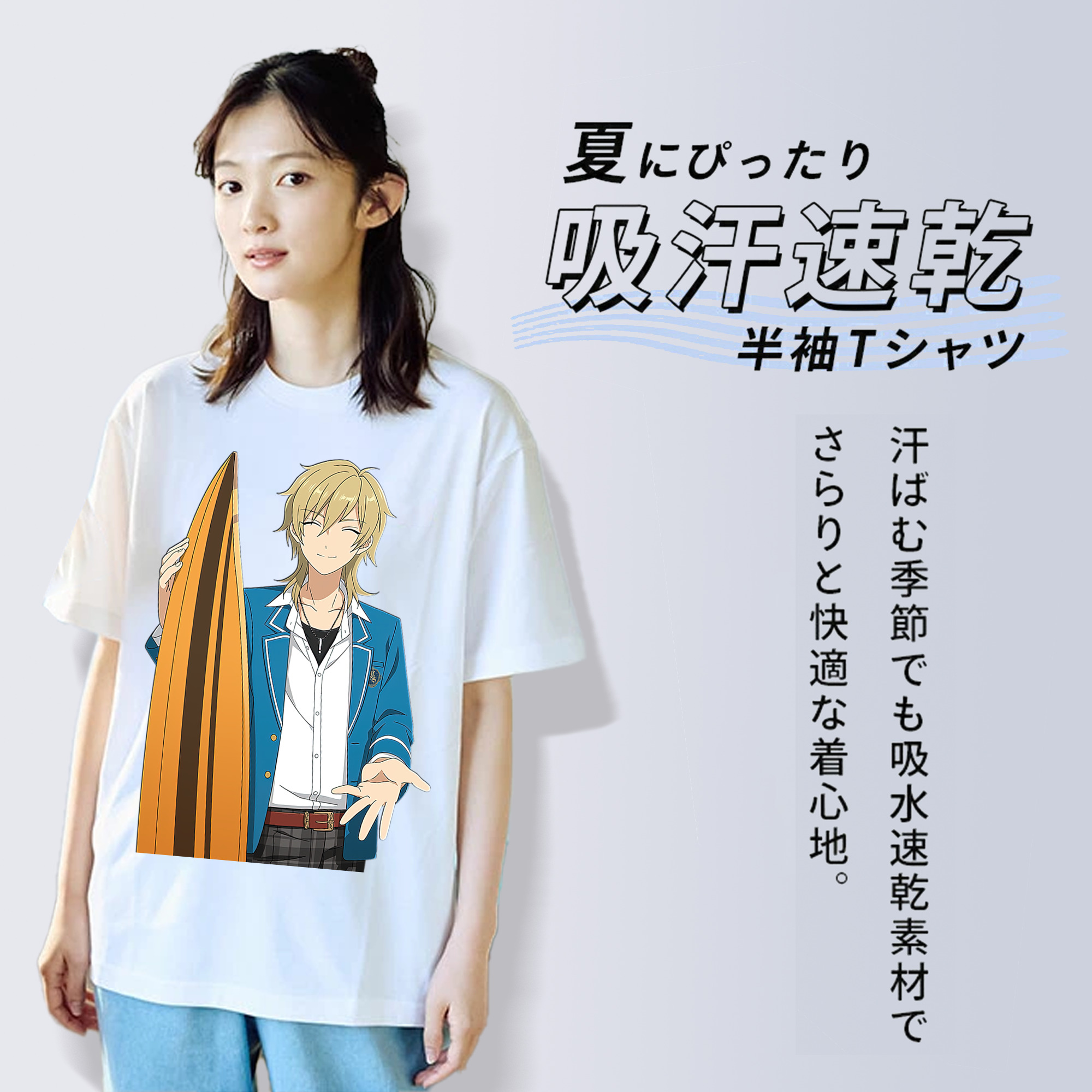 あんさんぶるスターズ! Ensemble Stars 綿100％半袖Tシャツ（フロントプリント）