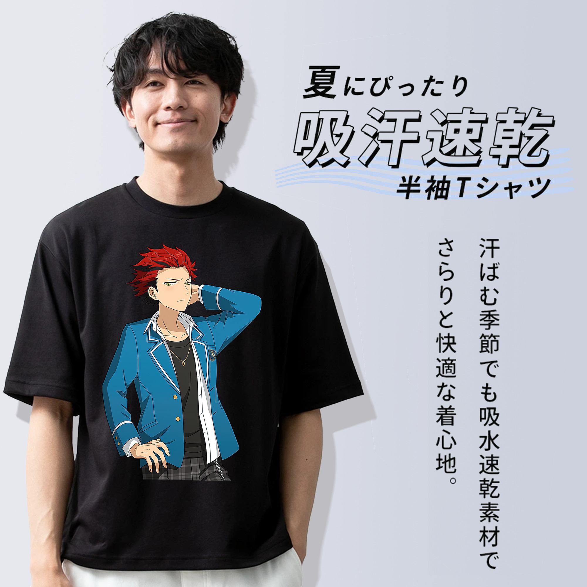 あんさんぶるスターズ! Ensemble Stars 綿100％半袖Tシャツ（フロントプリント）