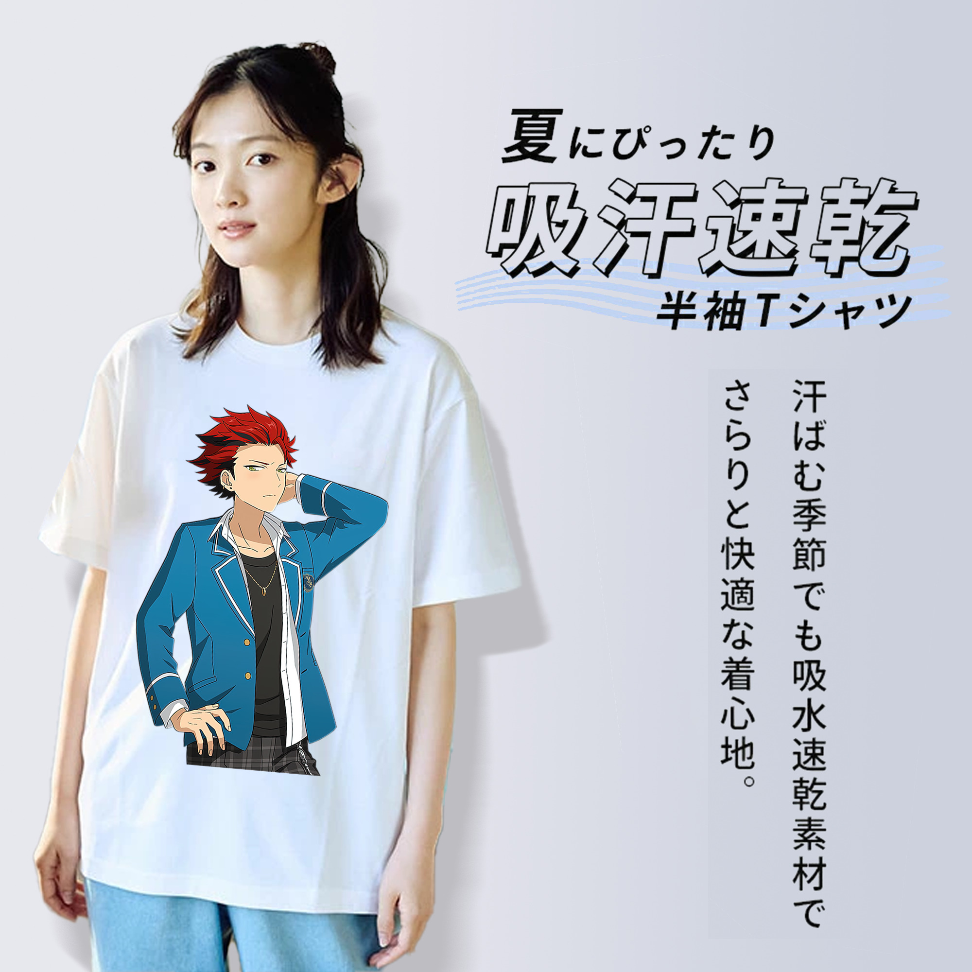 あんさんぶるスターズ! Ensemble Stars 綿100％半袖Tシャツ（フロントプリント）