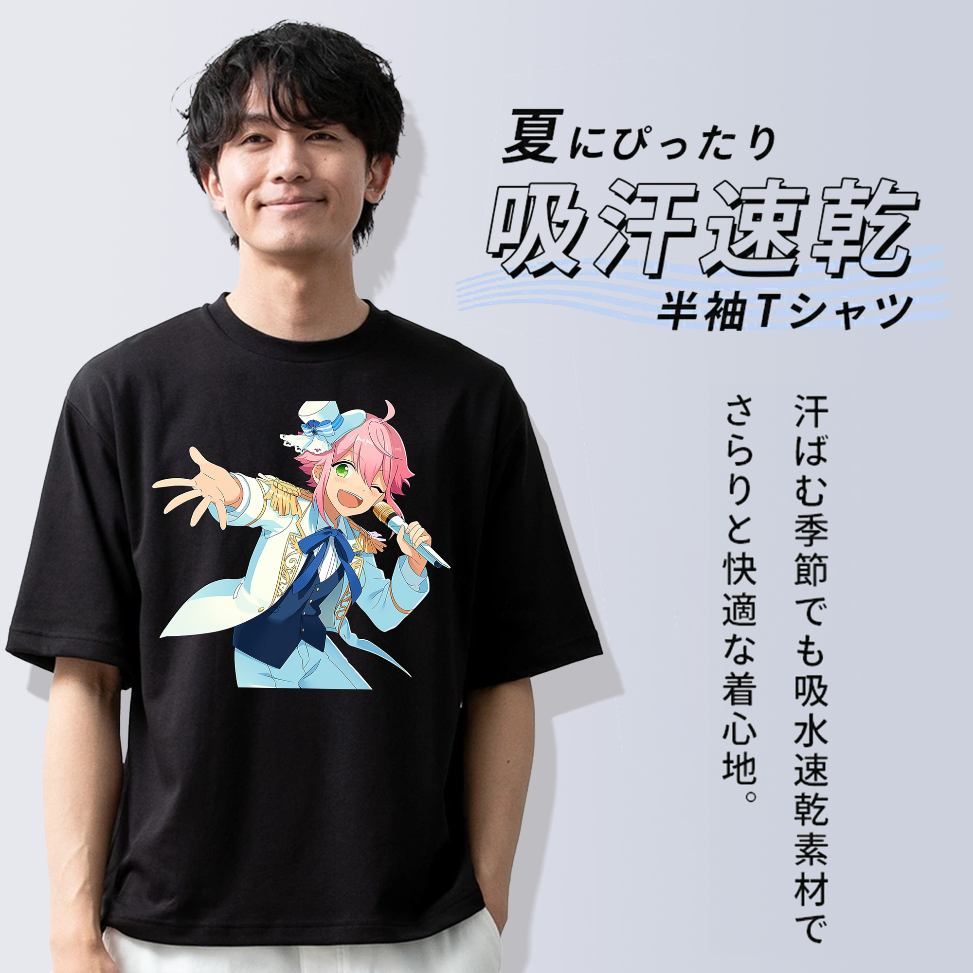 あんさんぶるスターズ! Ensemble Stars 綿100％半袖Tシャツ（フロントプリント）