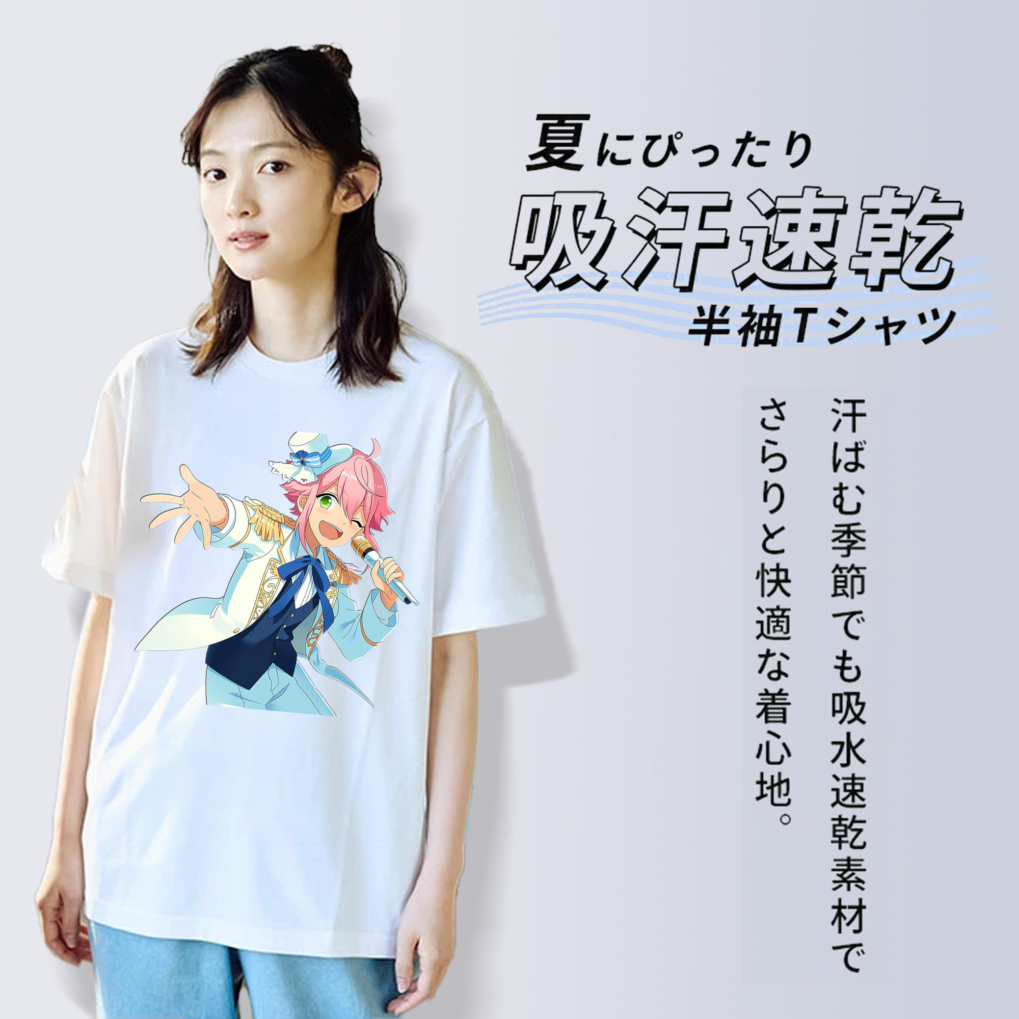 あんさんぶるスターズ! Ensemble Stars 綿100％半袖Tシャツ（フロントプリント）