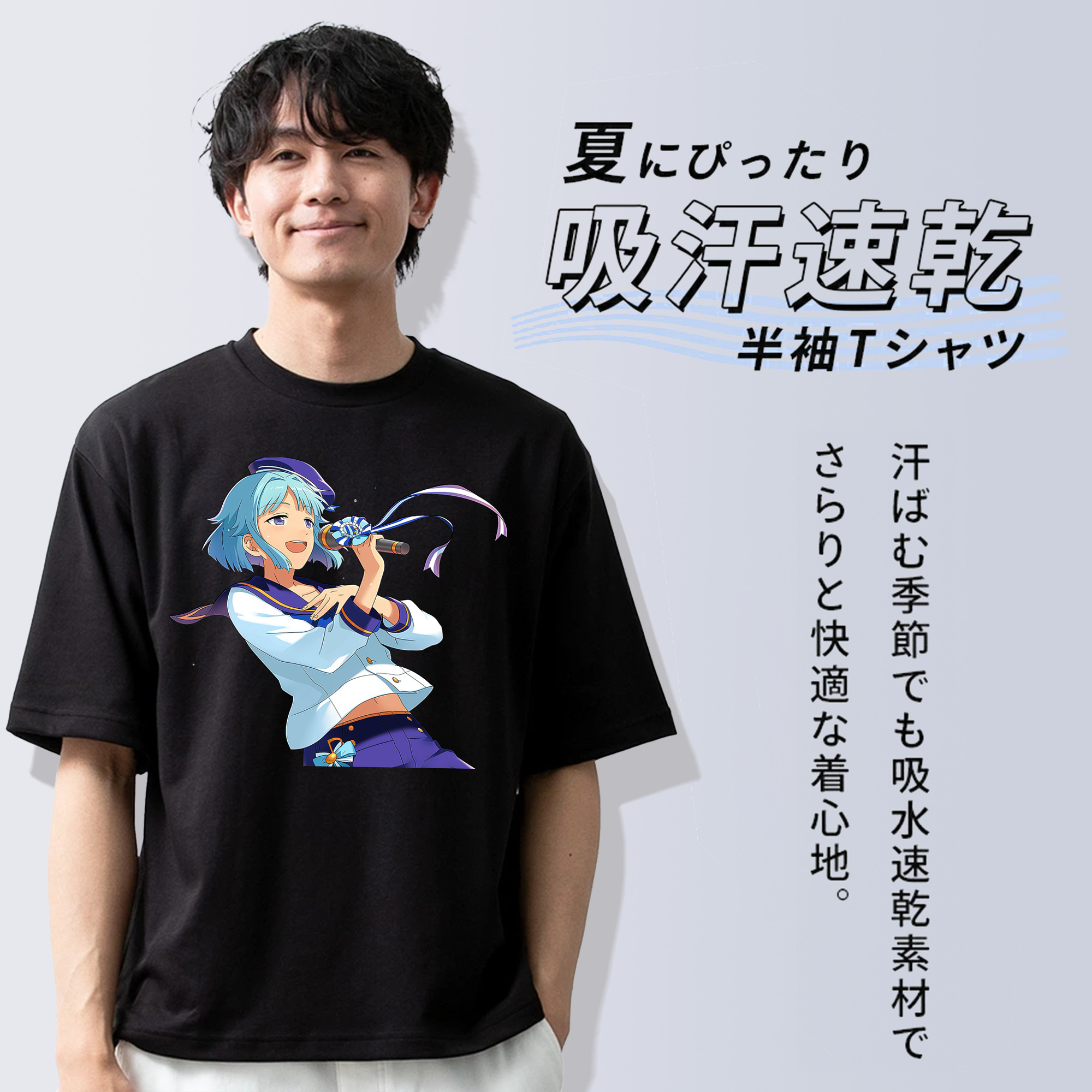 あんさんぶるスターズ! Ensemble Stars 綿100％半袖Tシャツ（フロントプリント）