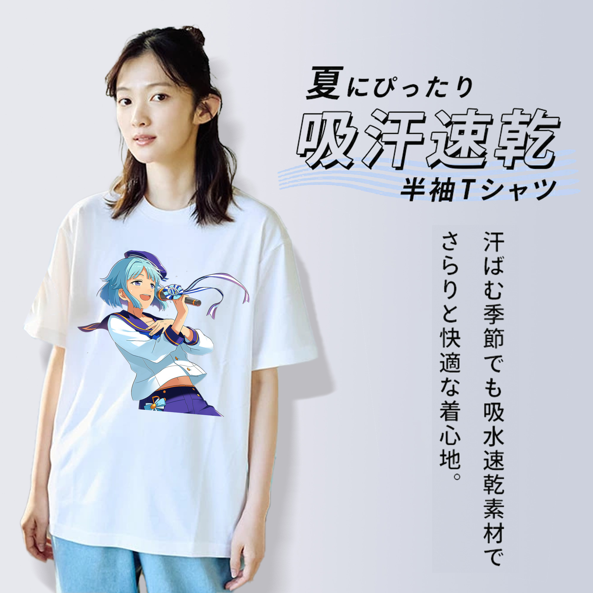 あんさんぶるスターズ! Ensemble Stars 綿100％半袖Tシャツ（フロントプリント）