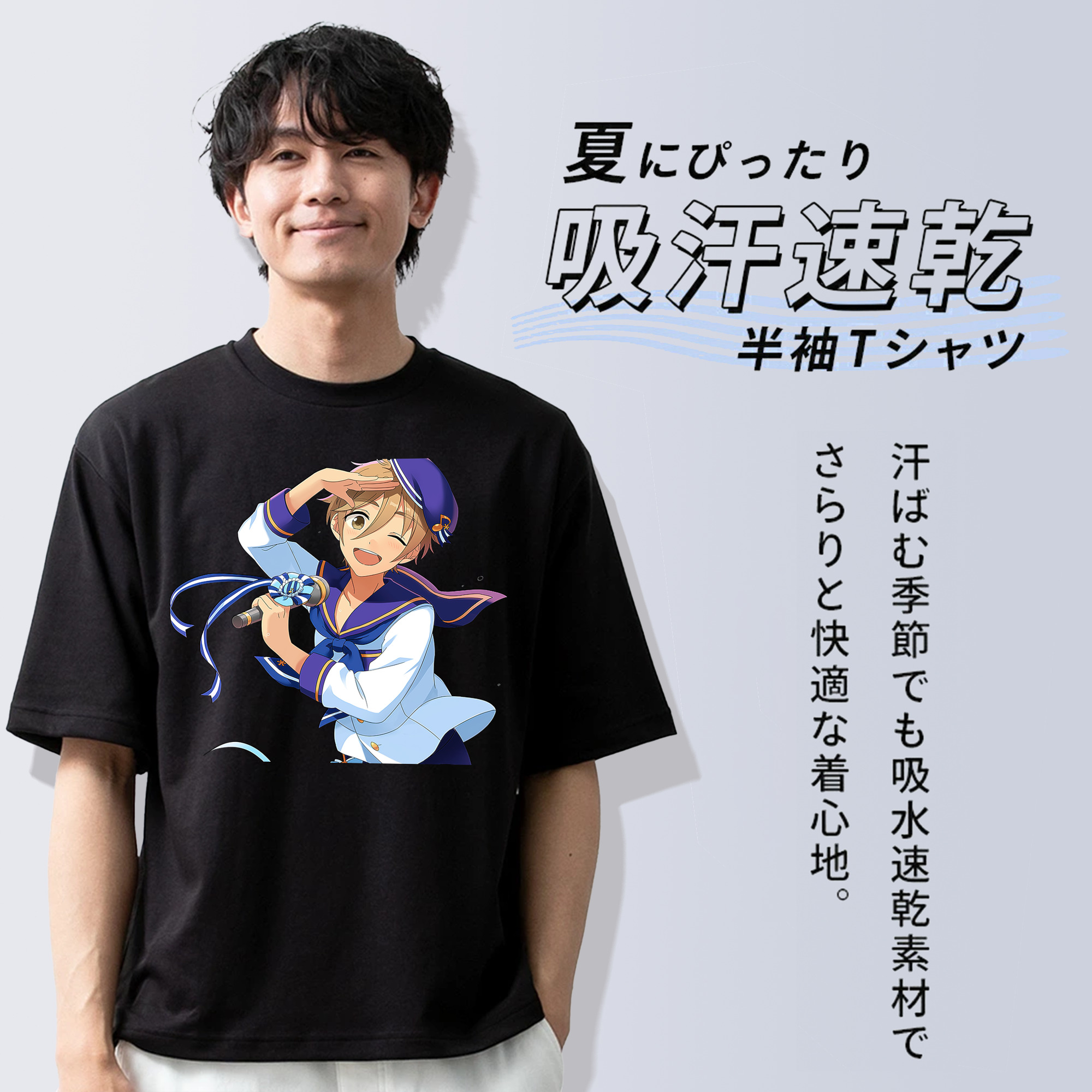あんさんぶるスターズ! Ensemble Stars 綿100％半袖Tシャツ（フロントプリント）