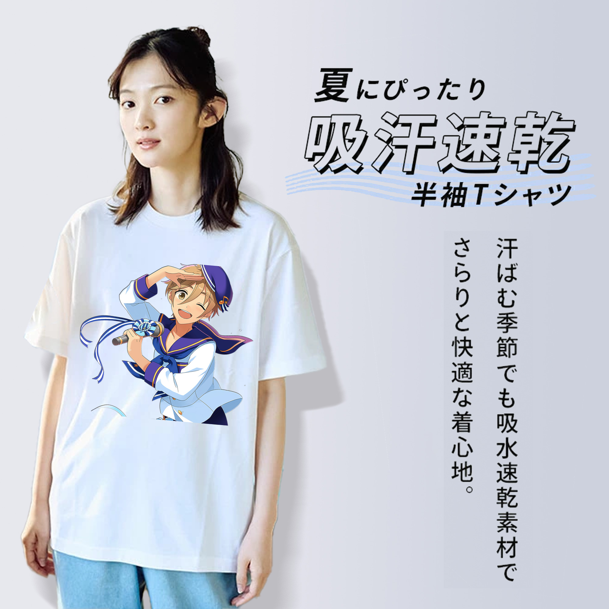 あんさんぶるスターズ! Ensemble Stars 綿100％半袖Tシャツ（フロントプリント）