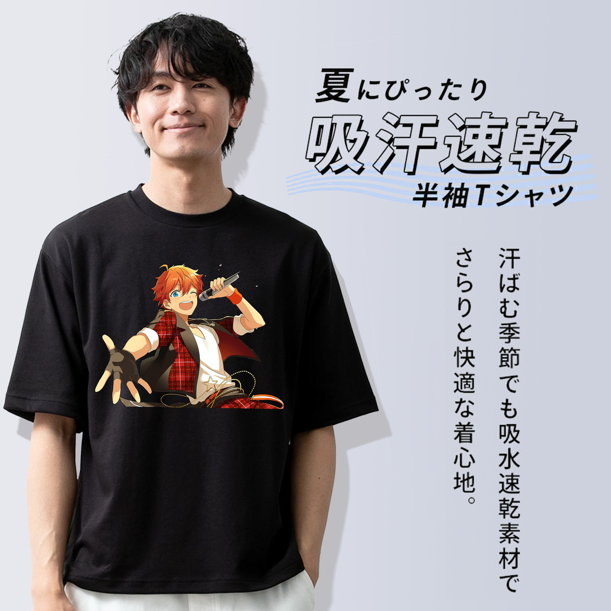 あんさんぶるスターズ! Ensemble Stars 綿100％半袖Tシャツ（フロントプリント）
