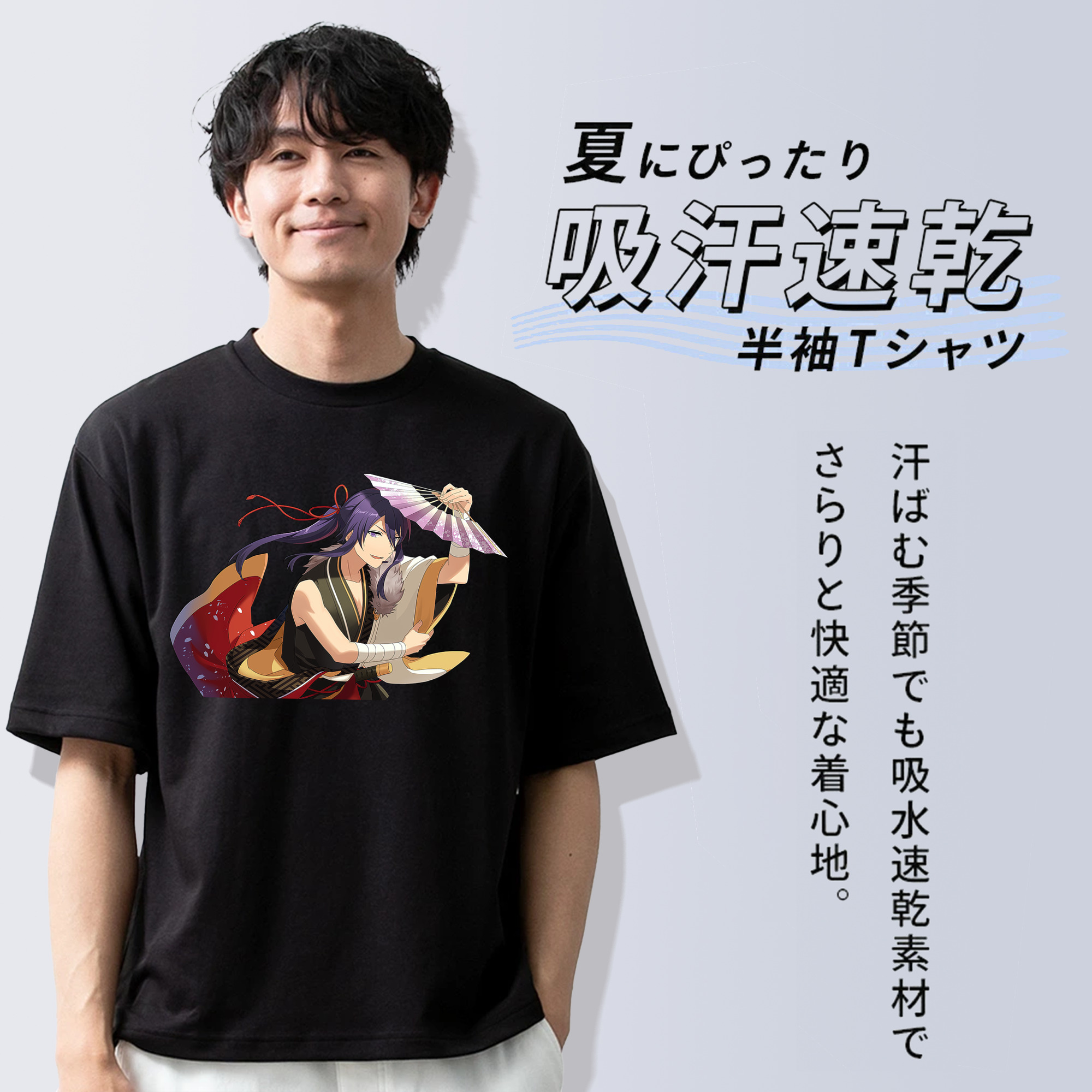 あんさんぶるスターズ! Ensemble Stars 綿100％半袖Tシャツ（フロントプリント）