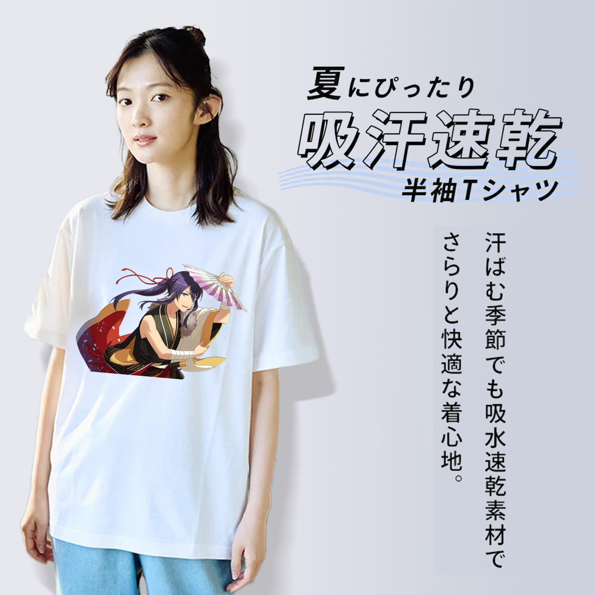 あんさんぶるスターズ! Ensemble Stars 綿100％半袖Tシャツ（フロントプリント）
