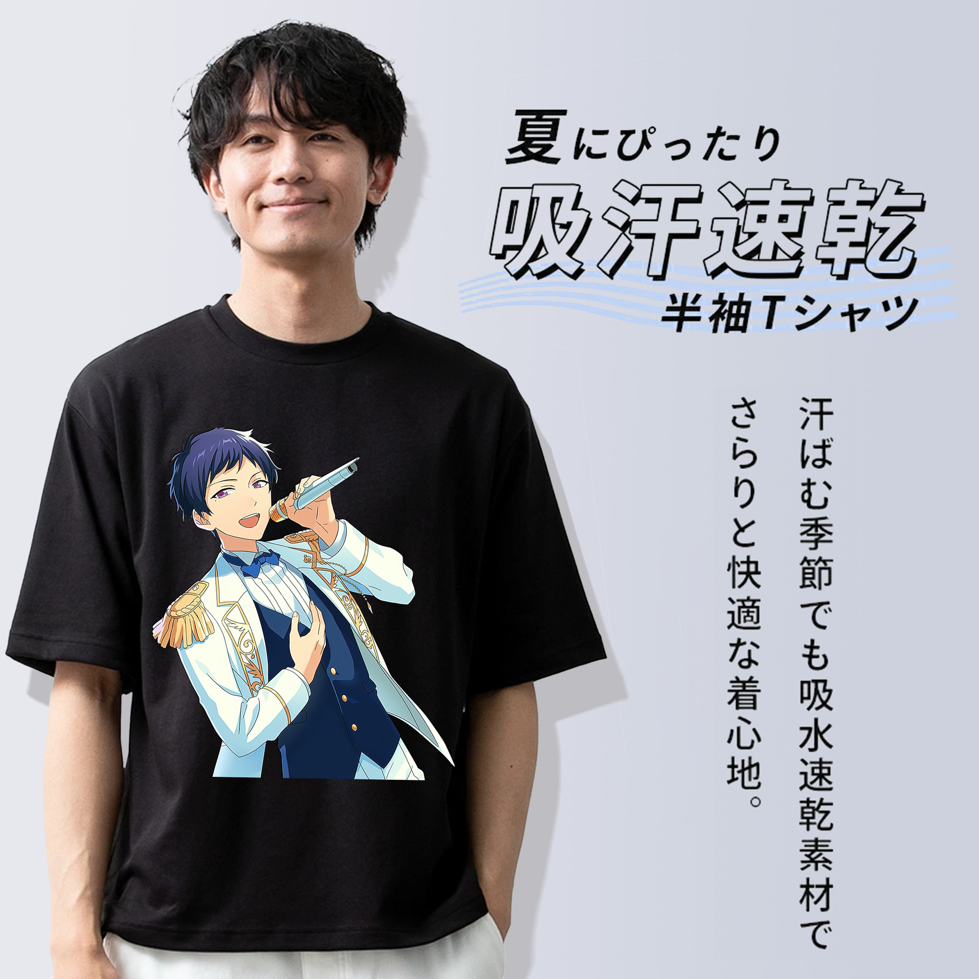 あんさんぶるスターズ! Ensemble Stars 綿100％半袖Tシャツ（フロントプリント）