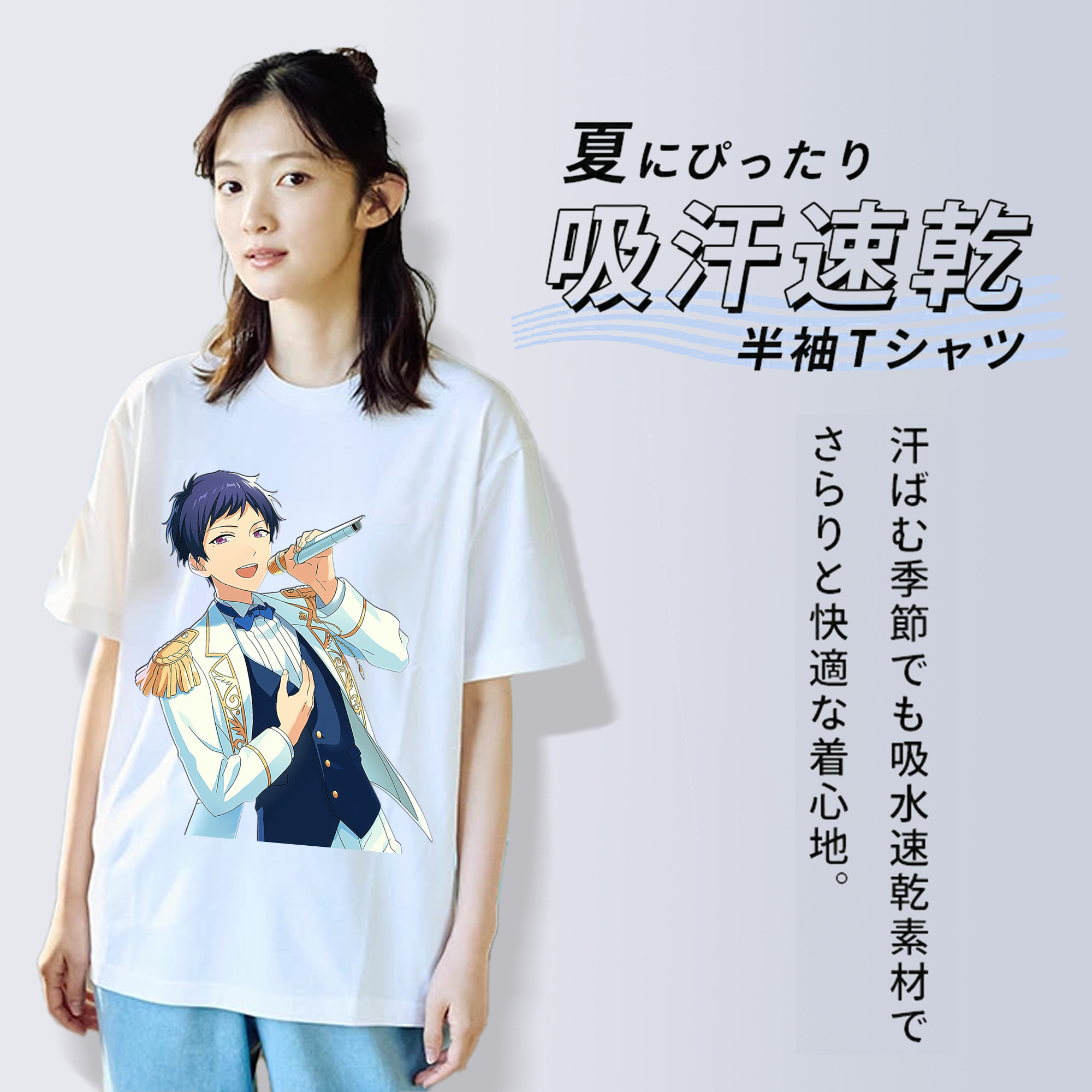 あんさんぶるスターズ! Ensemble Stars 綿100％半袖Tシャツ（フロントプリント）