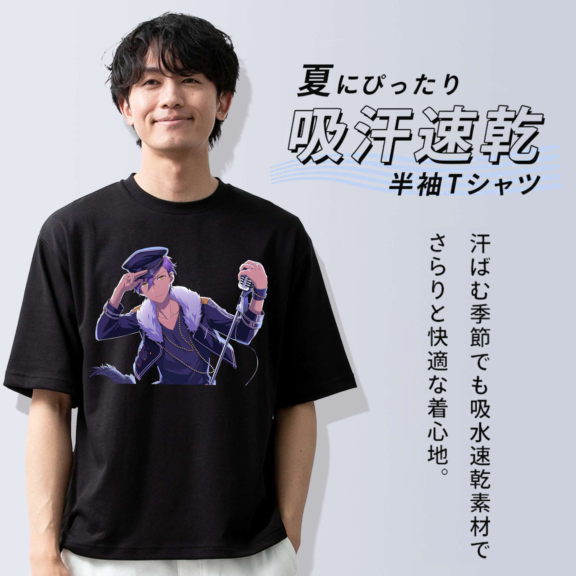 あんさんぶるスターズ! Ensemble Stars 綿100％半袖Tシャツ（フロントプリント）