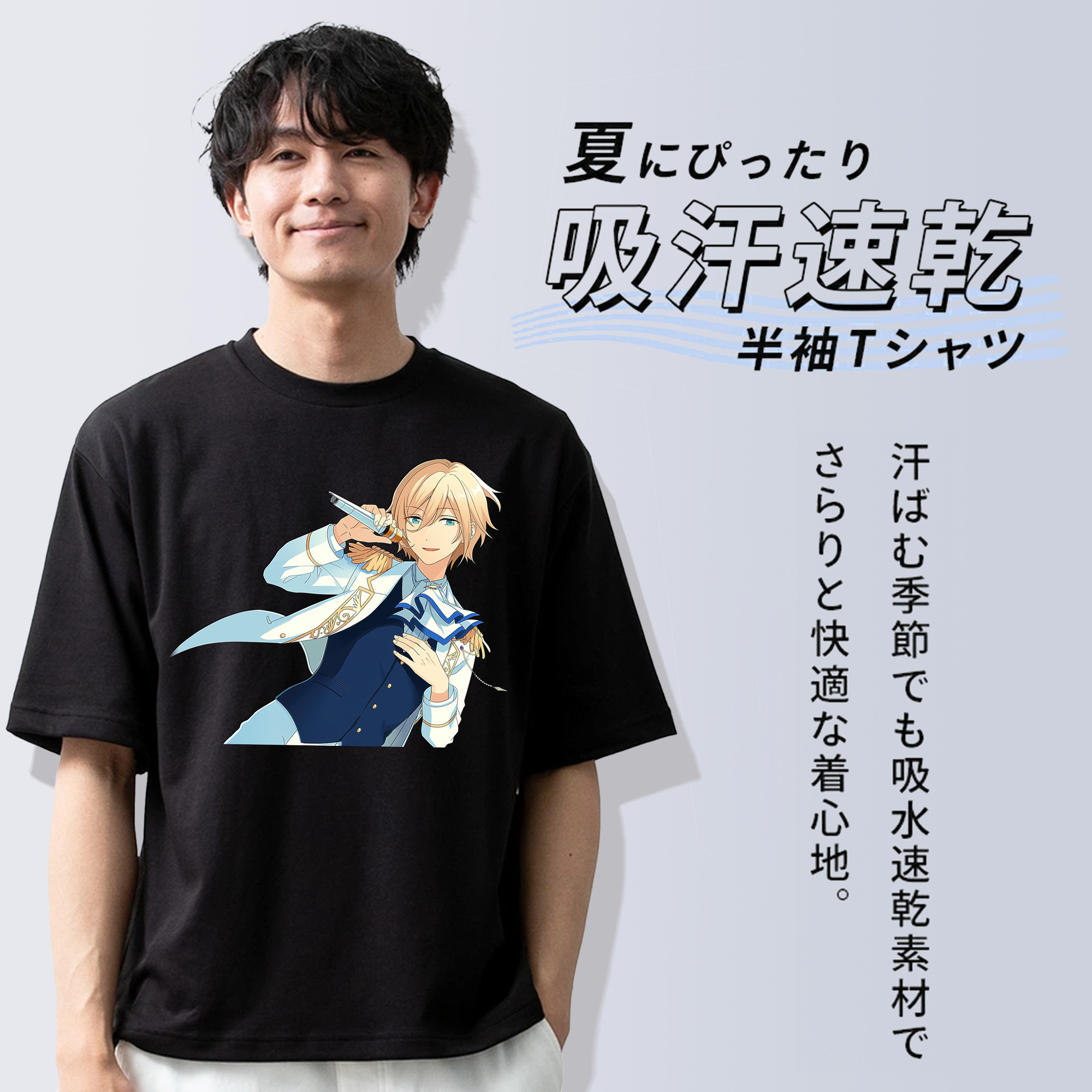 あんさんぶるスターズ! Ensemble Stars 綿100％半袖Tシャツ（フロントプリント）
