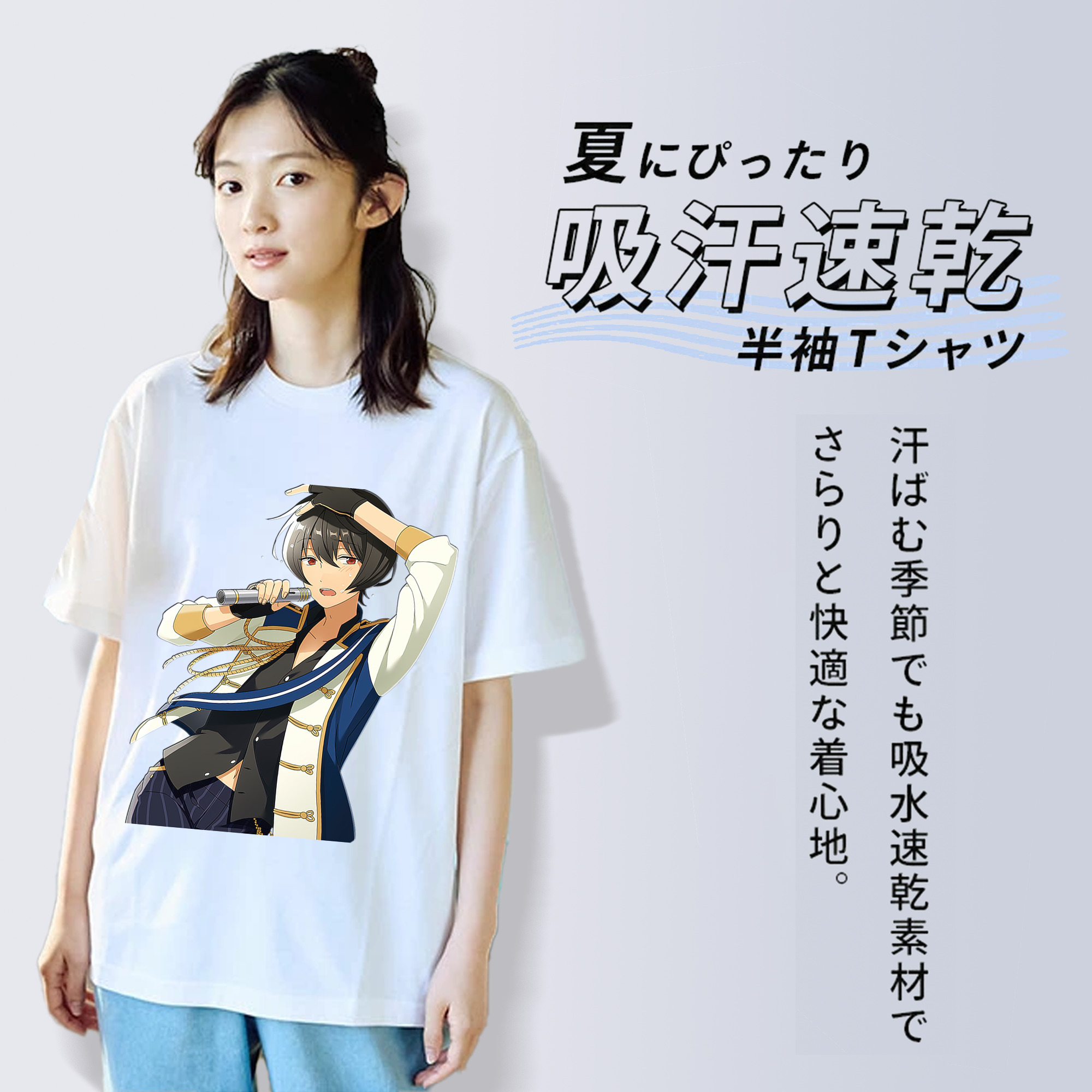 あんさんぶるスターズ! Ensemble Stars 綿100％半袖Tシャツ（フロントプリント）