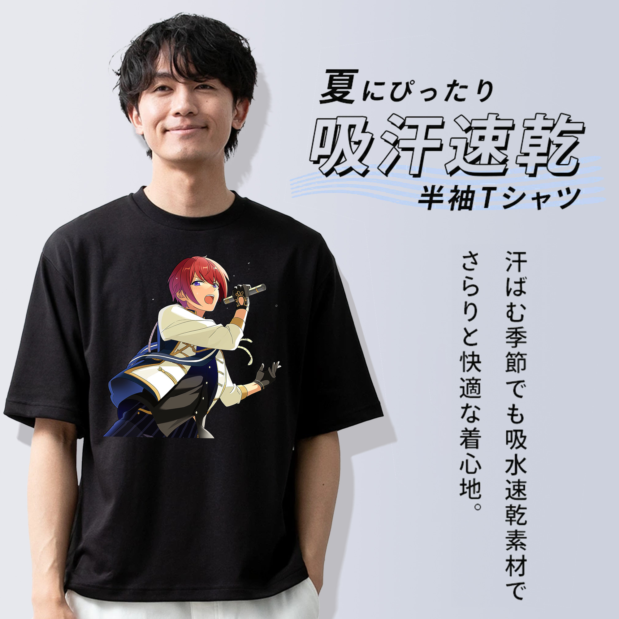 あんさんぶるスターズ! Ensemble Stars 綿100％半袖Tシャツ（フロントプリント）