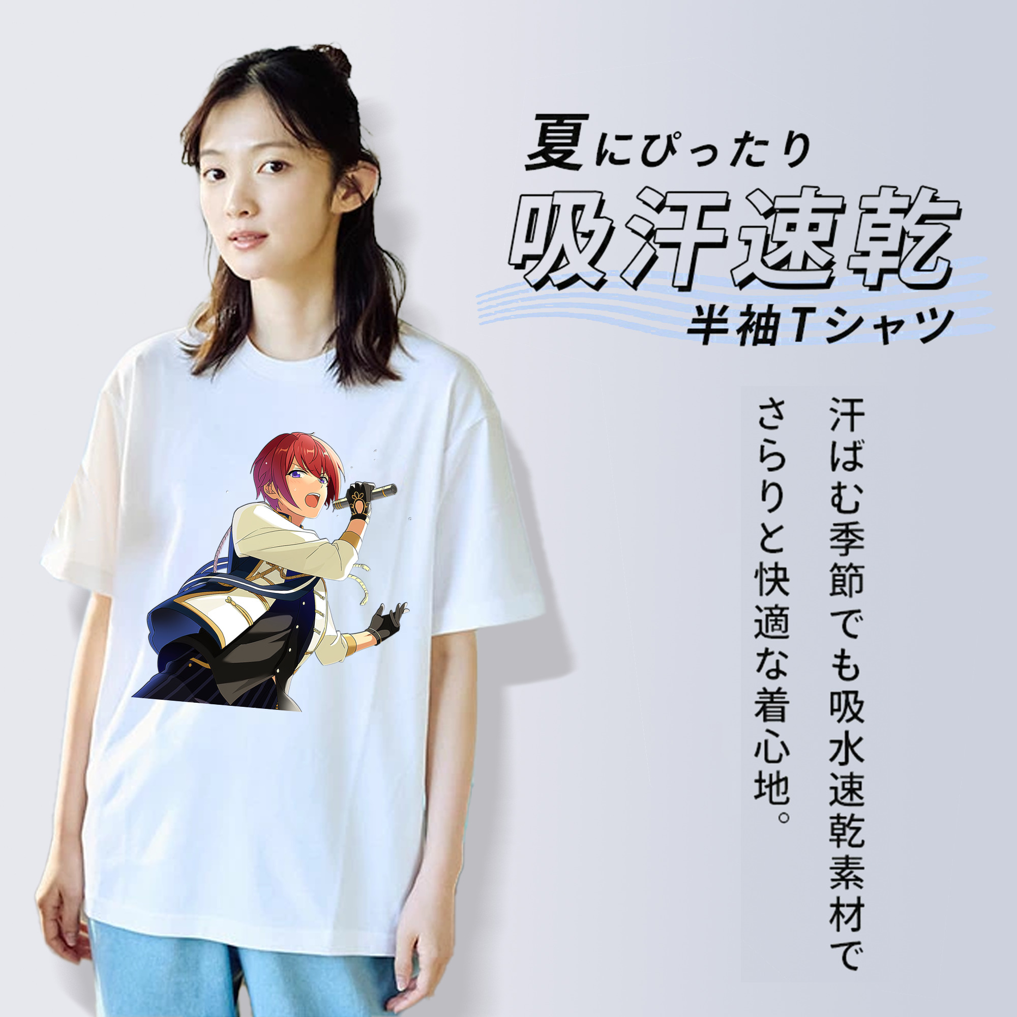 あんさんぶるスターズ! Ensemble Stars 綿100％半袖Tシャツ（フロントプリント）