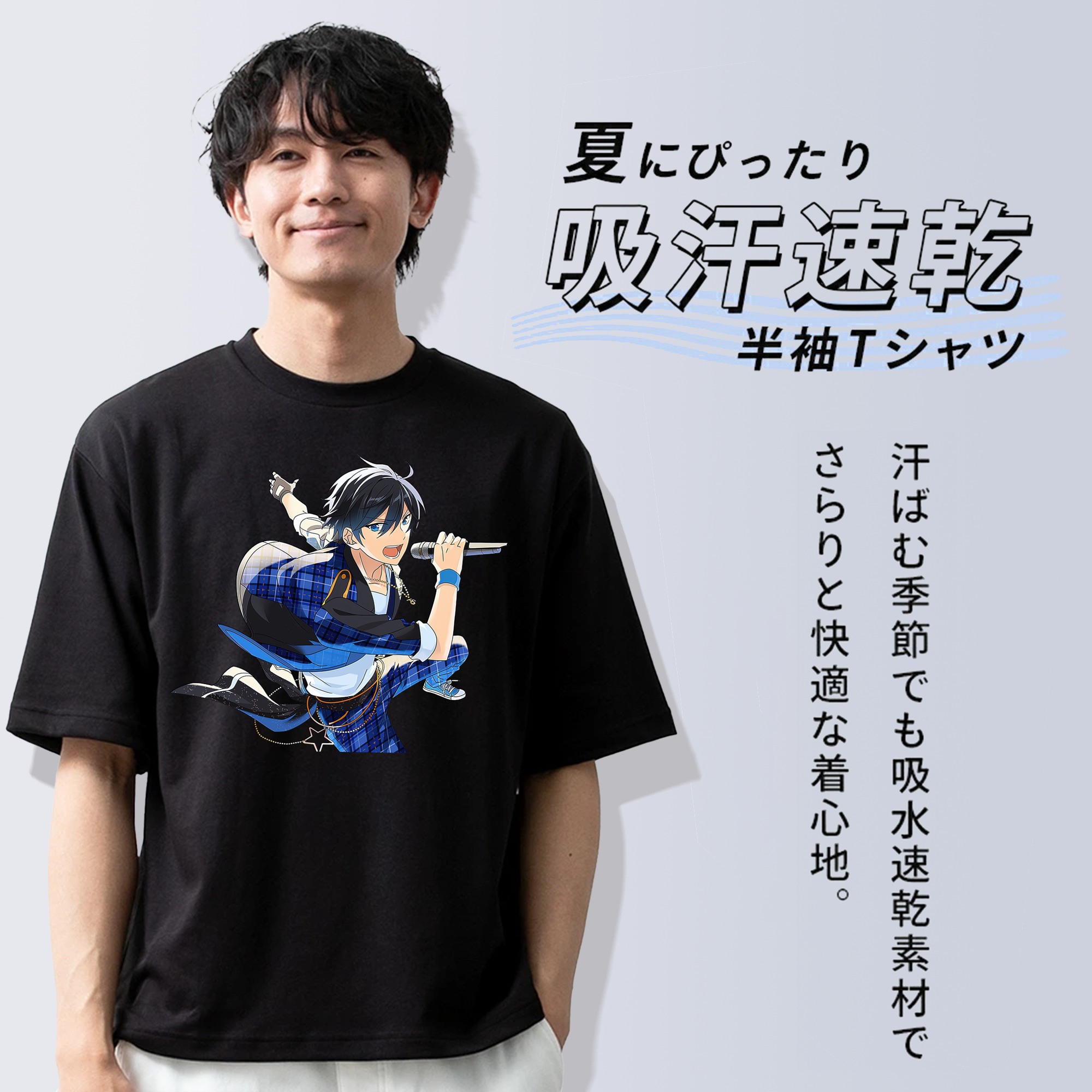 あんさんぶるスターズ! Ensemble Stars 綿100％半袖Tシャツ（フロントプリント）