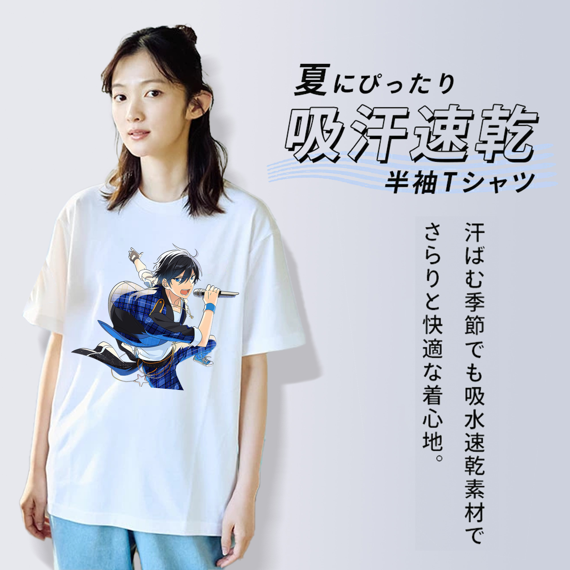 あんさんぶるスターズ! Ensemble Stars 綿100％半袖Tシャツ（フロントプリント）