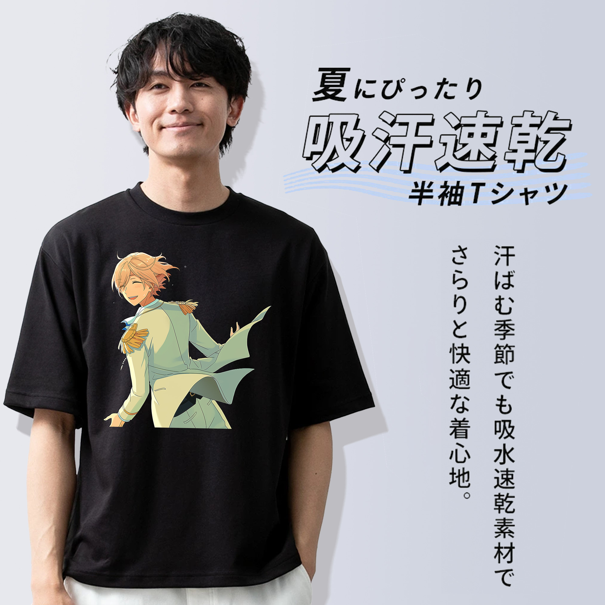あんさんぶるスターズ! Ensemble Stars 綿100％半袖Tシャツ（フロントプリント）