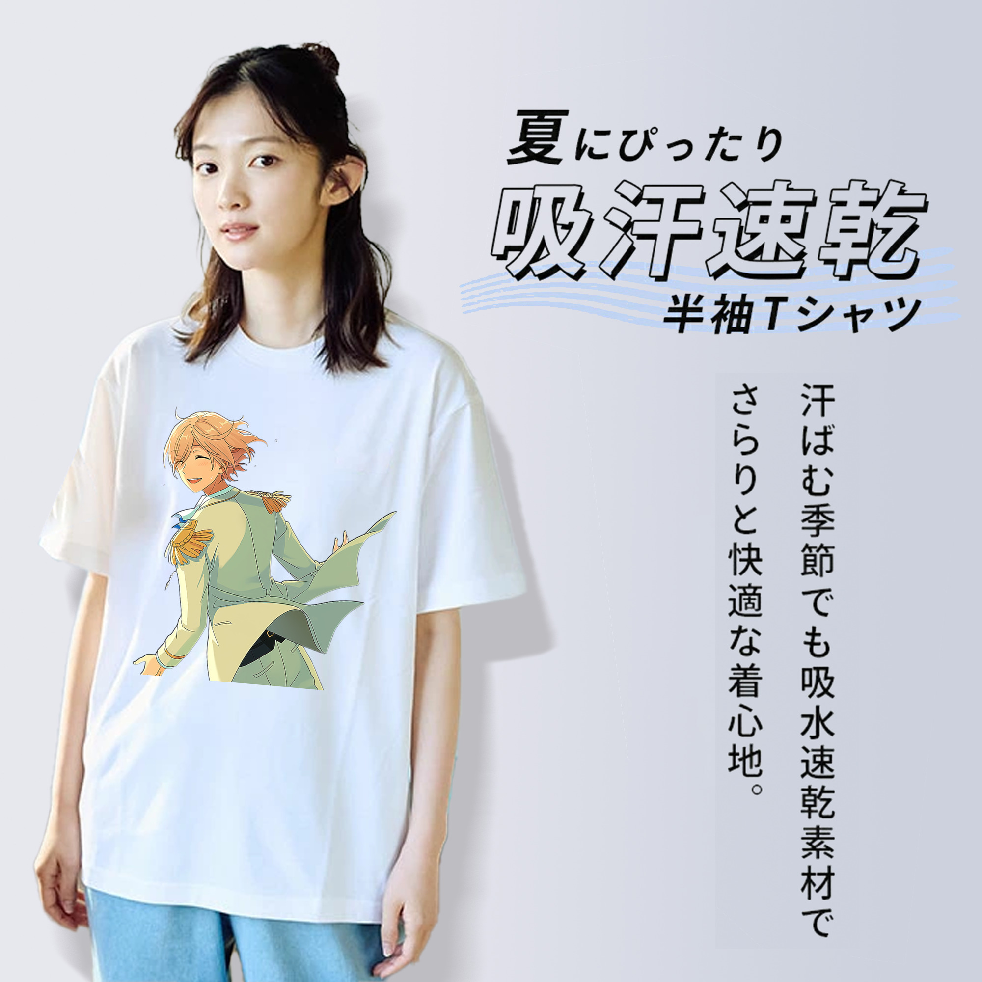 あんさんぶるスターズ! Ensemble Stars 綿100％半袖Tシャツ（フロントプリント）