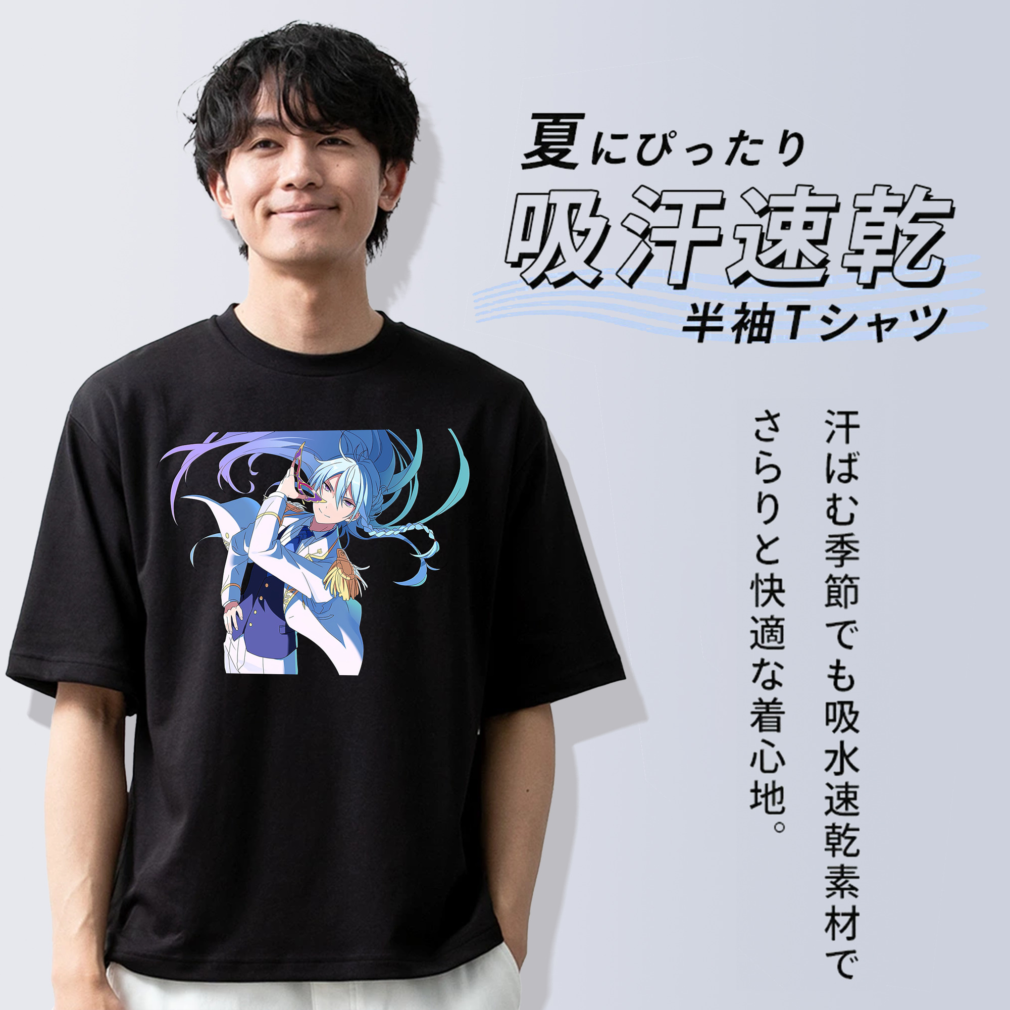 あんさんぶるスターズ! Ensemble Stars 綿100％半袖Tシャツ（フロントプリント）