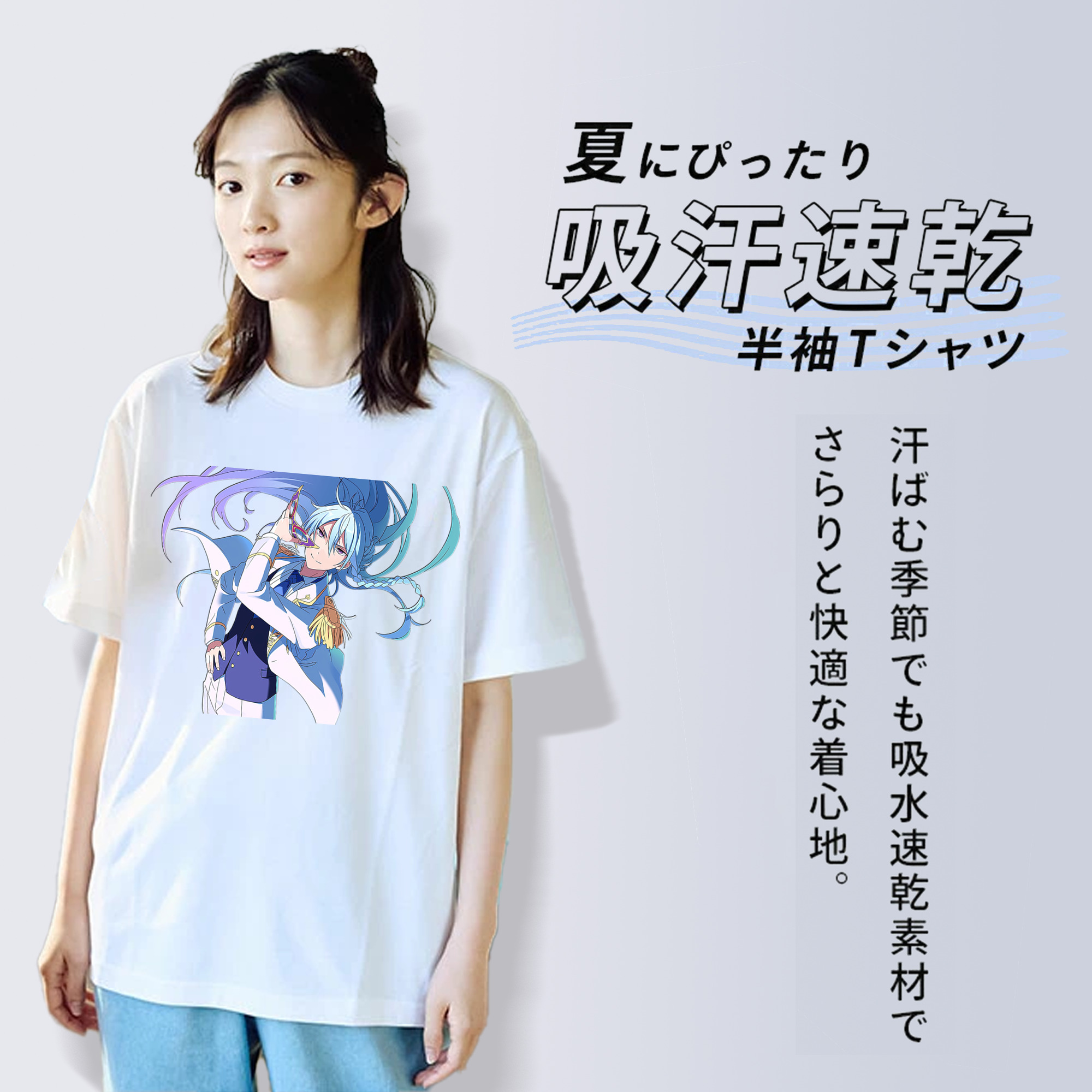 あんさんぶるスターズ! Ensemble Stars 綿100％半袖Tシャツ（フロントプリント）