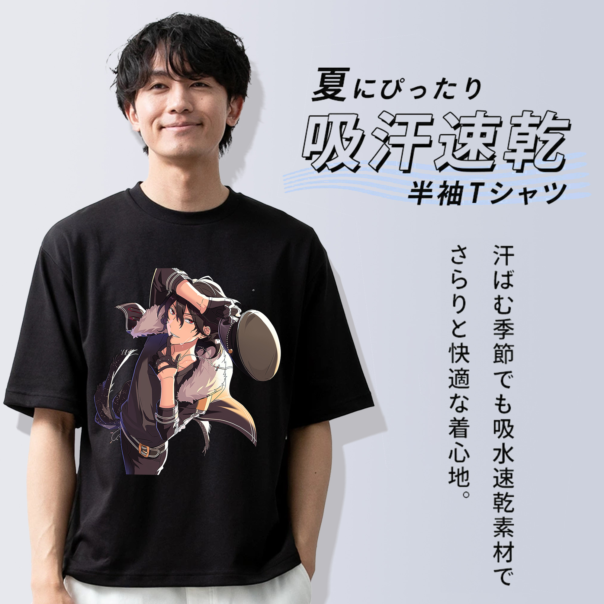 あんさんぶるスターズ! Ensemble Stars 綿100％半袖Tシャツ（フロントプリント）