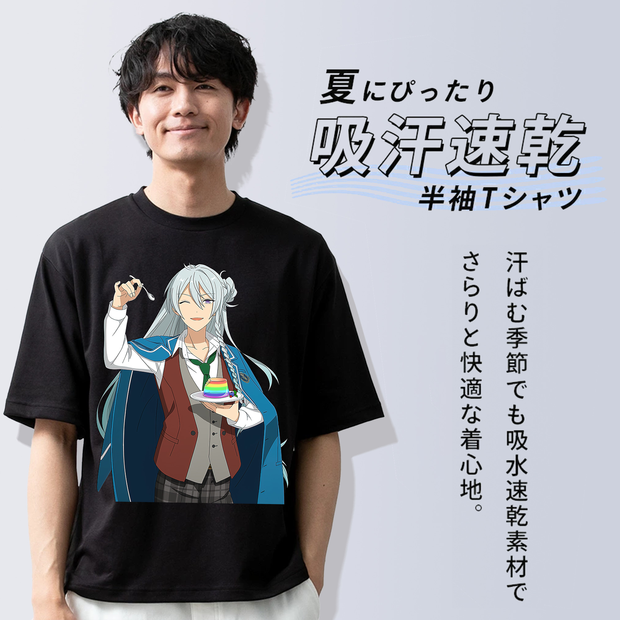あんさんぶるスターズ! Ensemble Stars 綿100％半袖Tシャツ（フロントプリント）