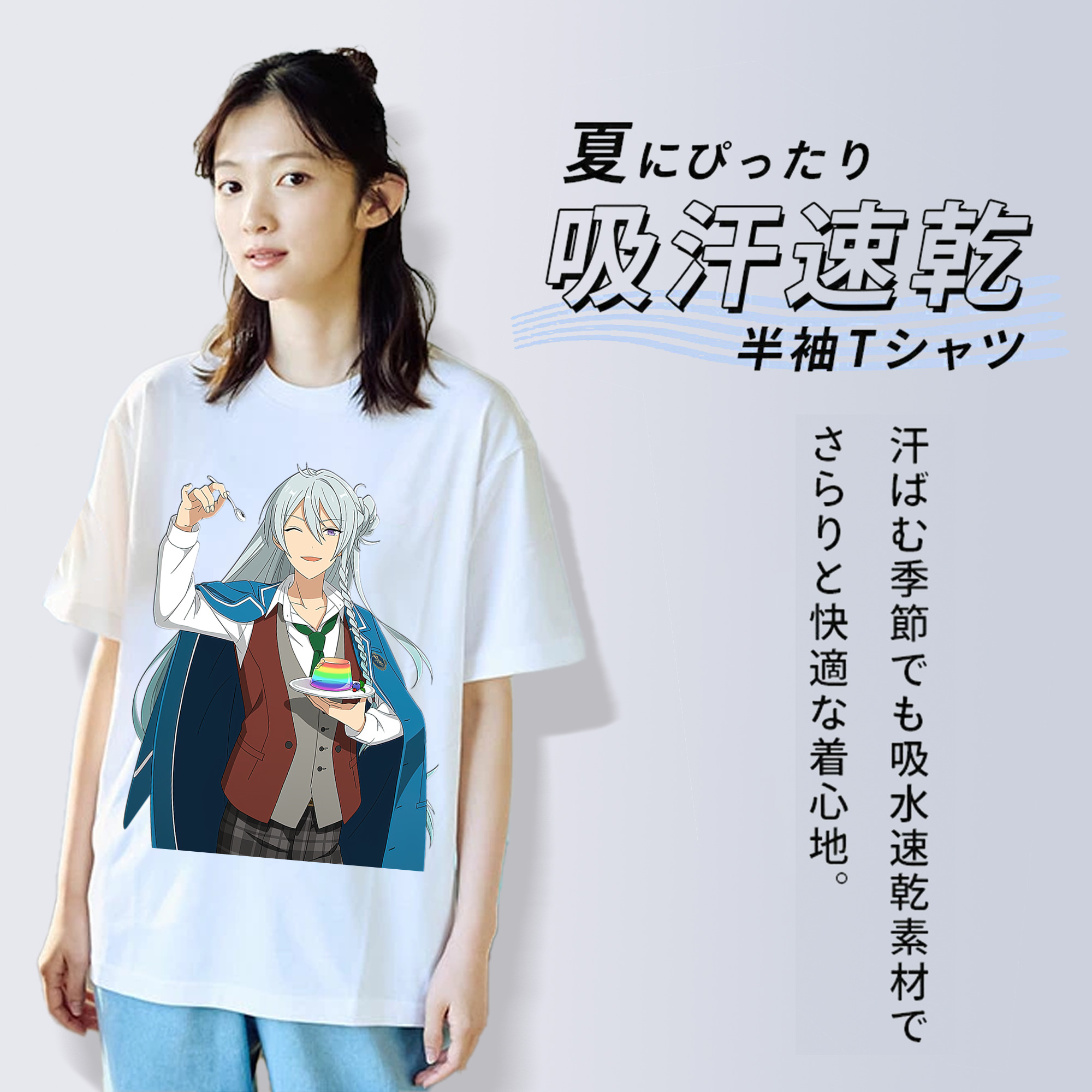 あんさんぶるスターズ! Ensemble Stars 綿100％半袖Tシャツ（フロントプリント）