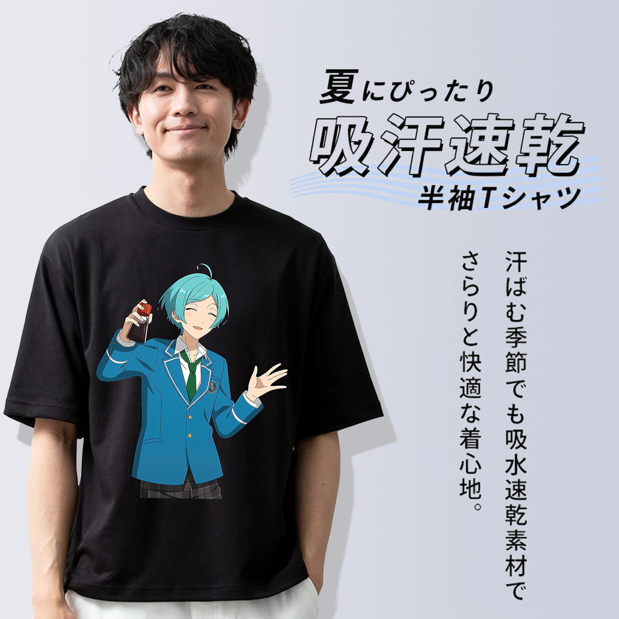 あんさんぶるスターズ! Ensemble Stars 綿100％半袖Tシャツ（フロントプリント）