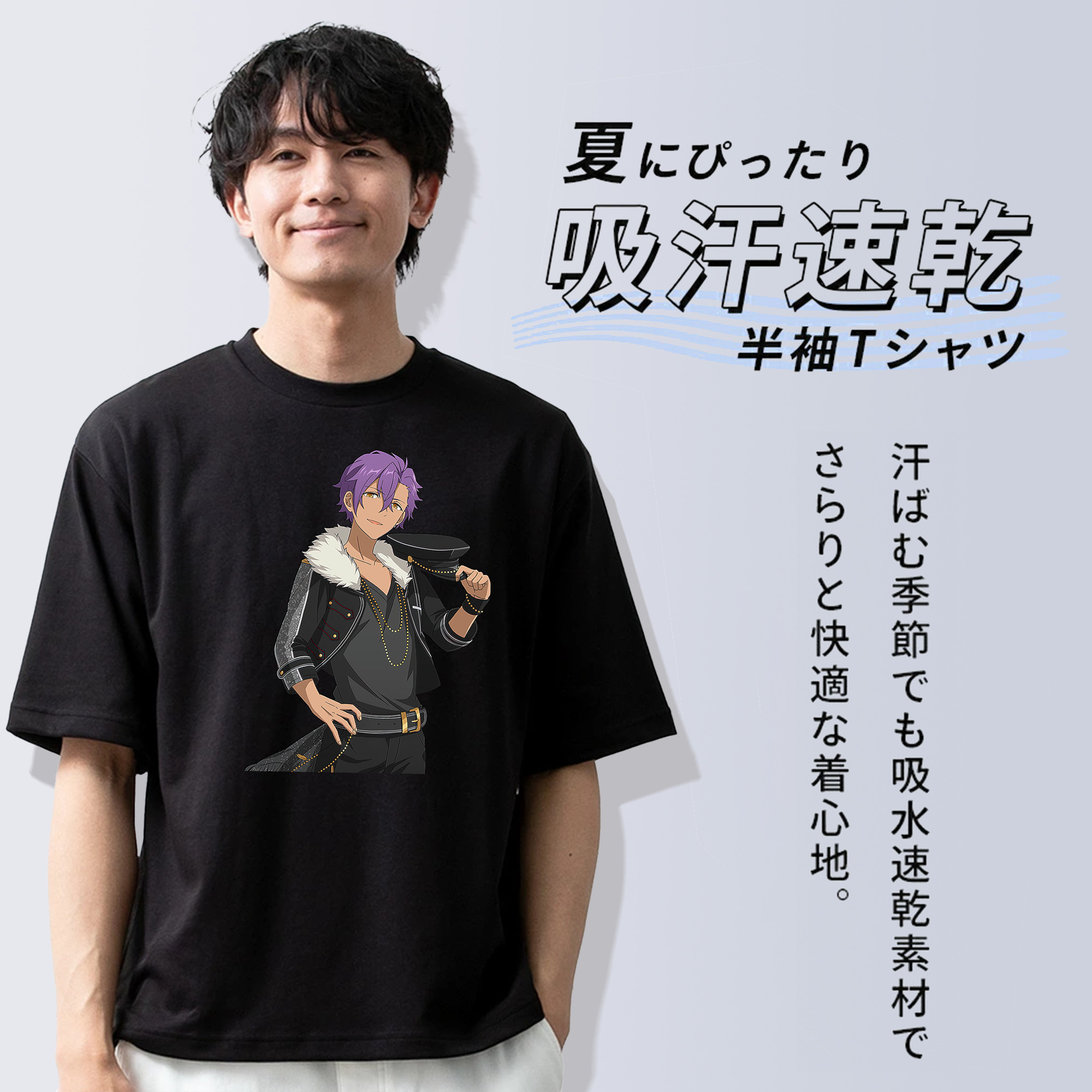 あんさんぶるスターズ! Ensemble Stars 綿100％半袖Tシャツ（フロントプリント）
