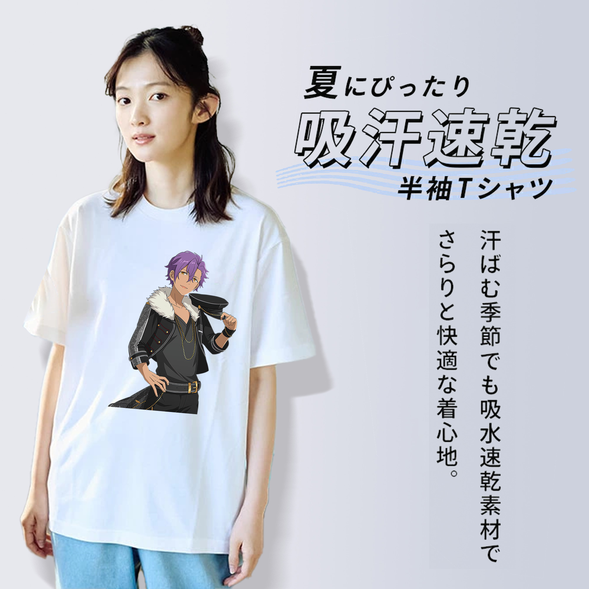 あんさんぶるスターズ! Ensemble Stars 綿100％半袖Tシャツ（フロントプリント）