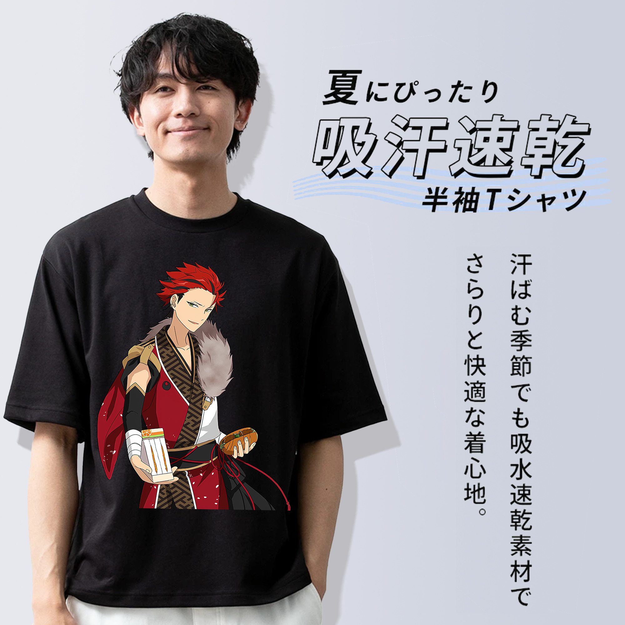 あんさんぶるスターズ! Ensemble Stars 綿100％半袖Tシャツ（フロントプリント）