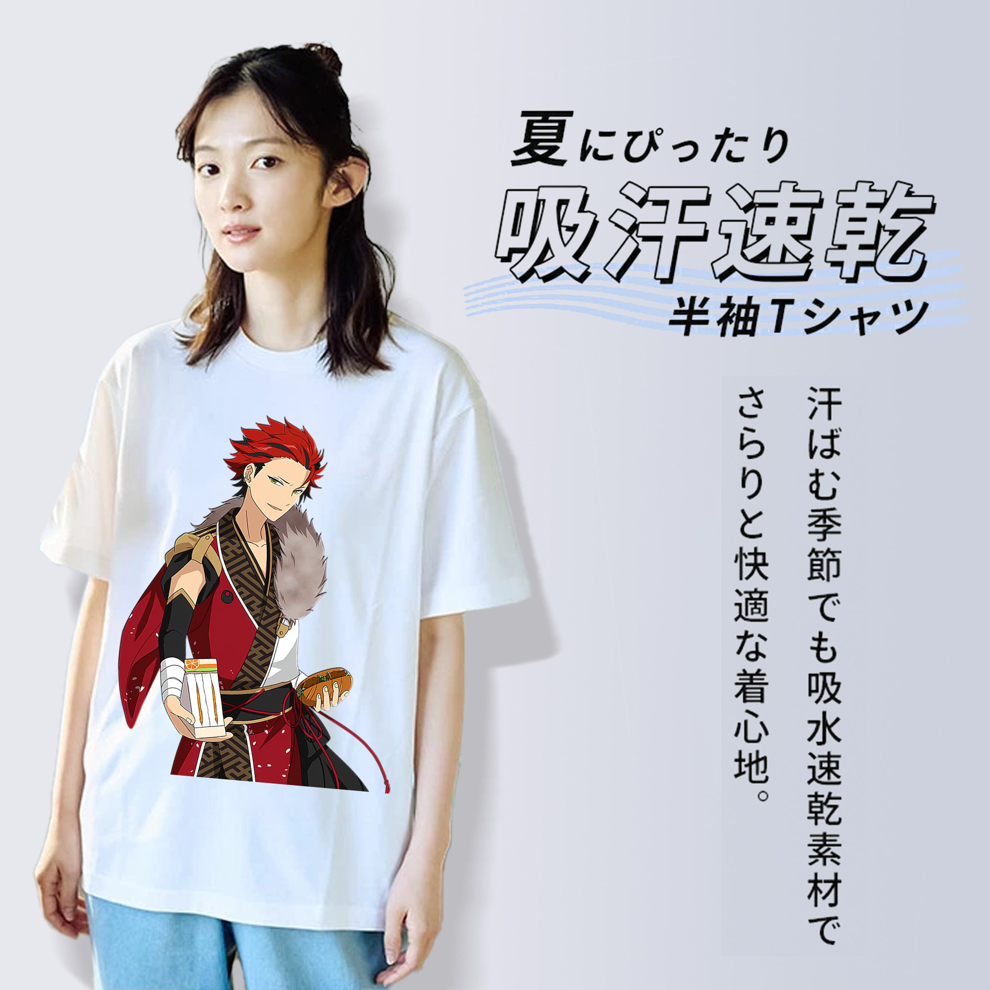 あんさんぶるスターズ! Ensemble Stars 綿100％半袖Tシャツ（フロントプリント）