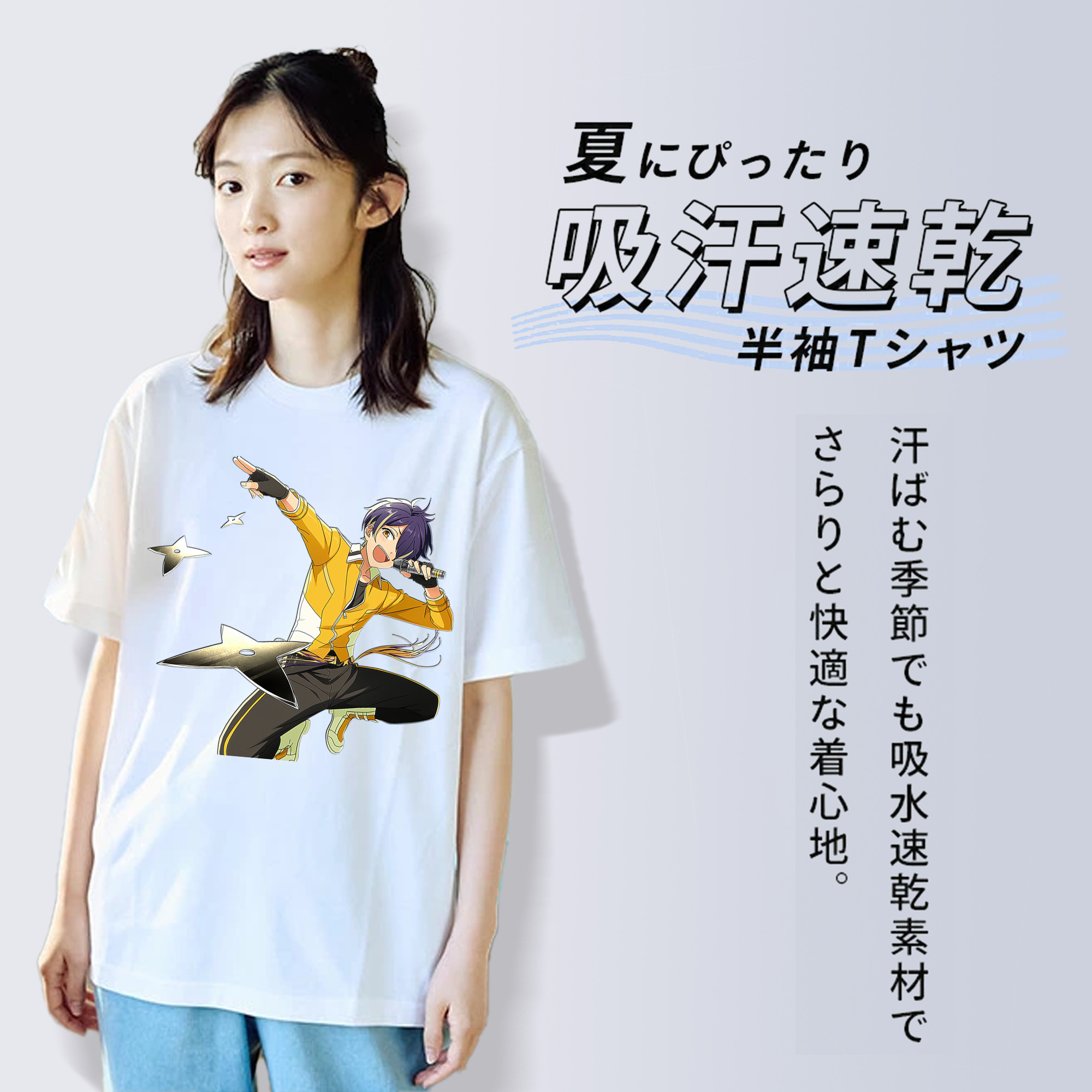 あんさんぶるスターズ! Ensemble Stars 綿100％半袖Tシャツ（フロントプリント）