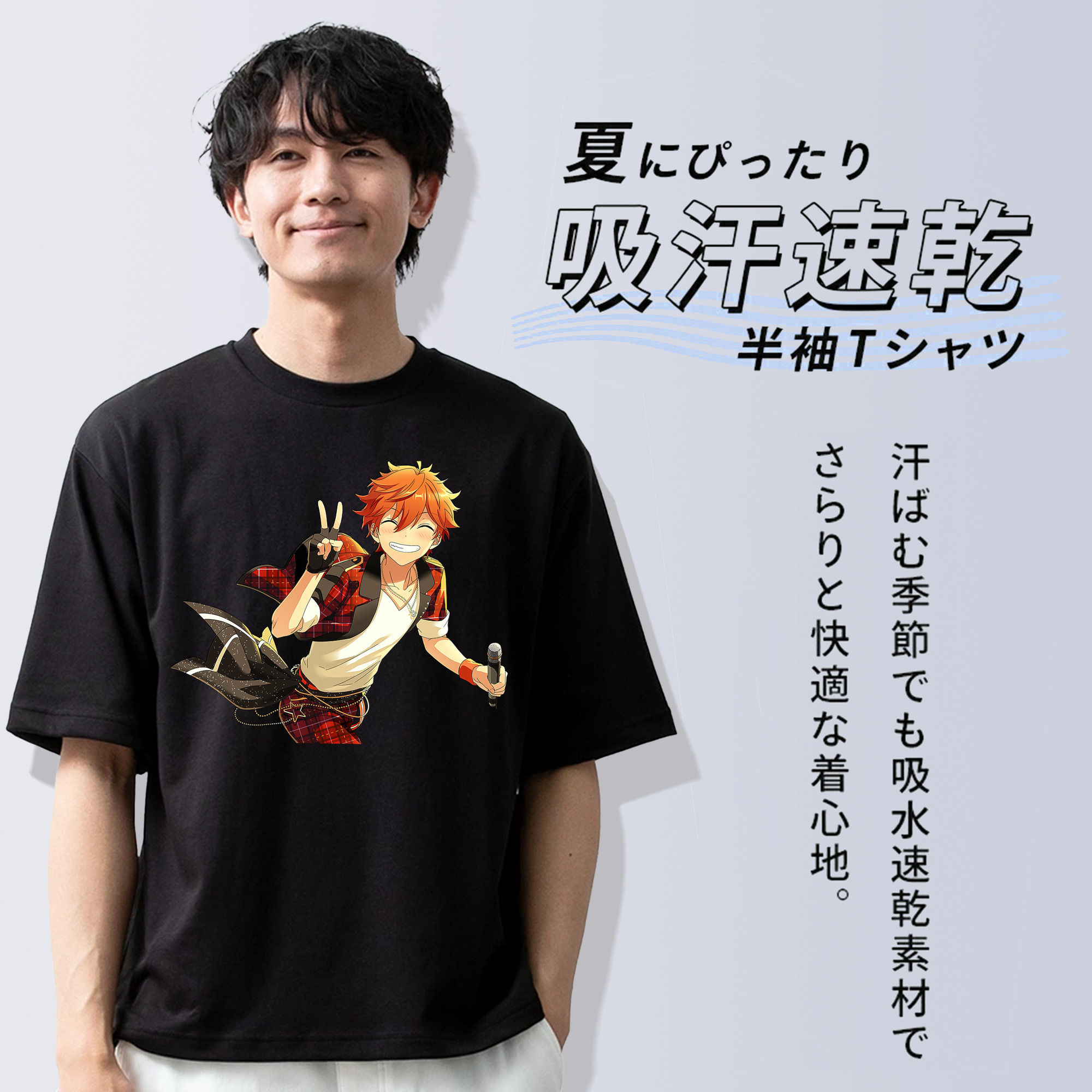 あんさんぶるスターズ! Ensemble Stars 綿100％半袖Tシャツ（フロントプリント）