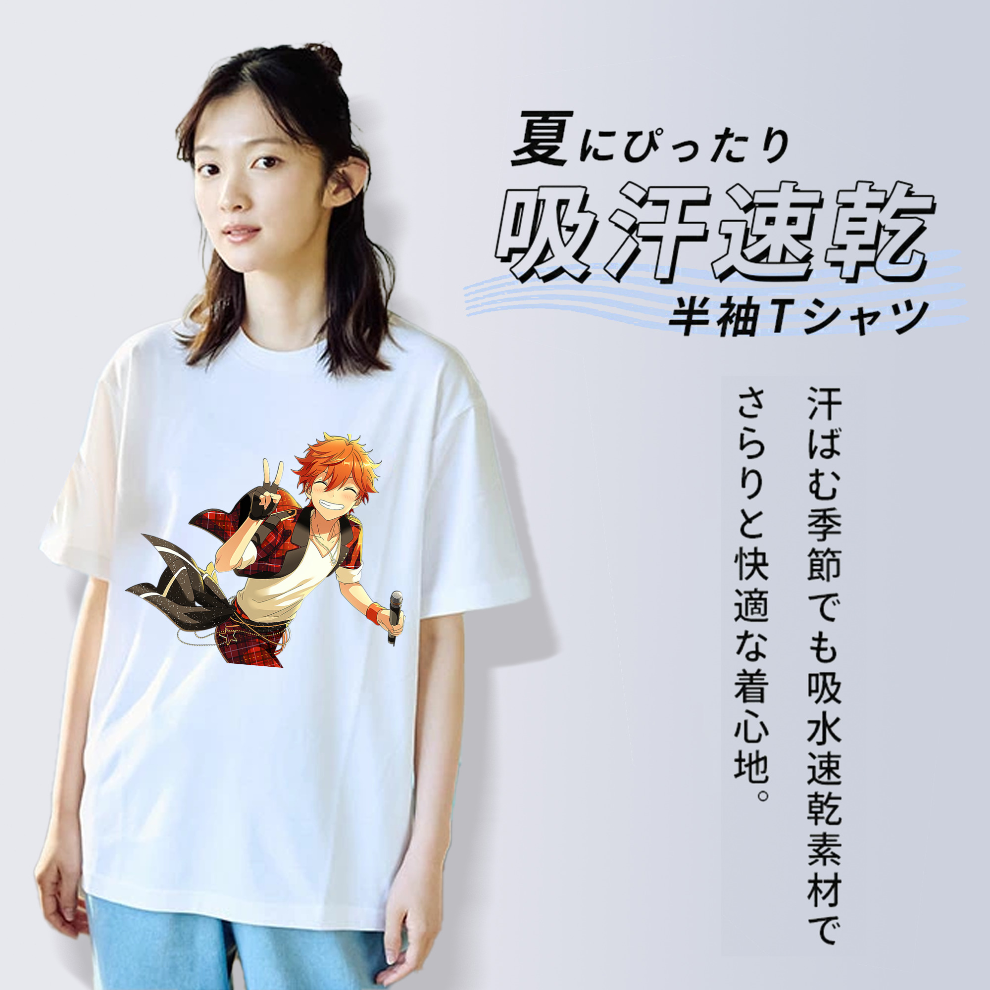 あんさんぶるスターズ! Ensemble Stars 綿100％半袖Tシャツ（フロントプリント）