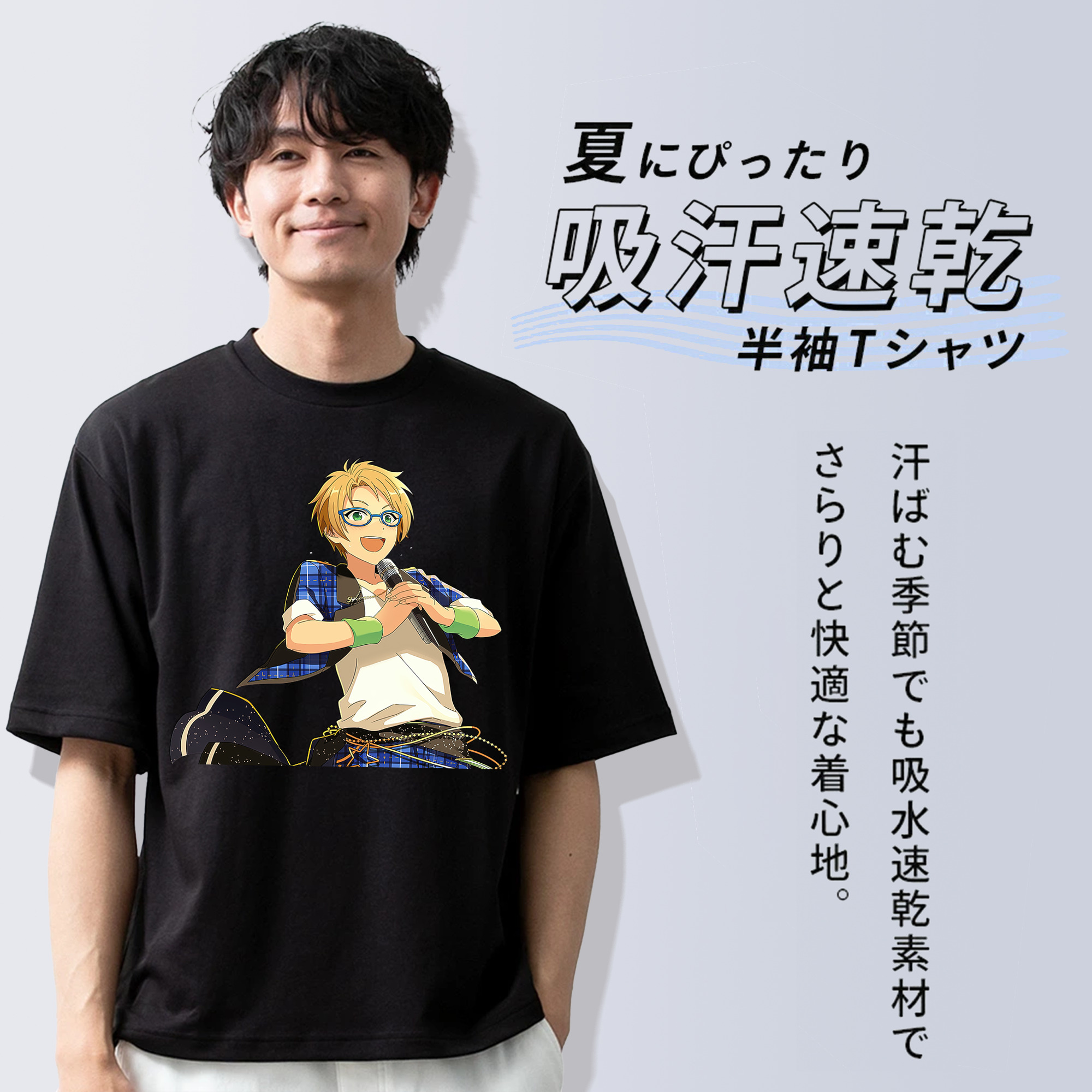 あんさんぶるスターズ! Ensemble Stars 綿100％半袖Tシャツ（フロントプリント）