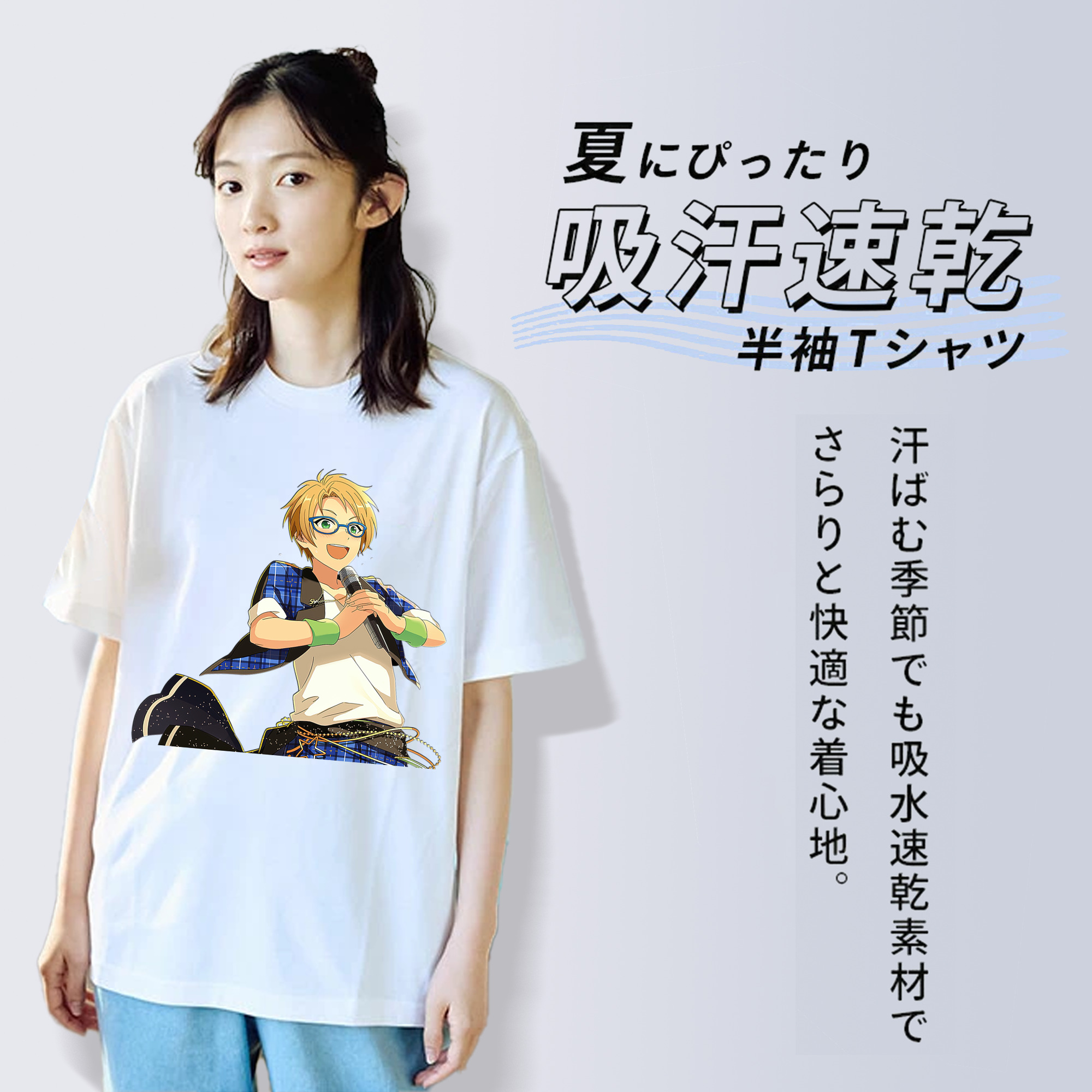 あんさんぶるスターズ! Ensemble Stars 綿100％半袖Tシャツ（フロントプリント）