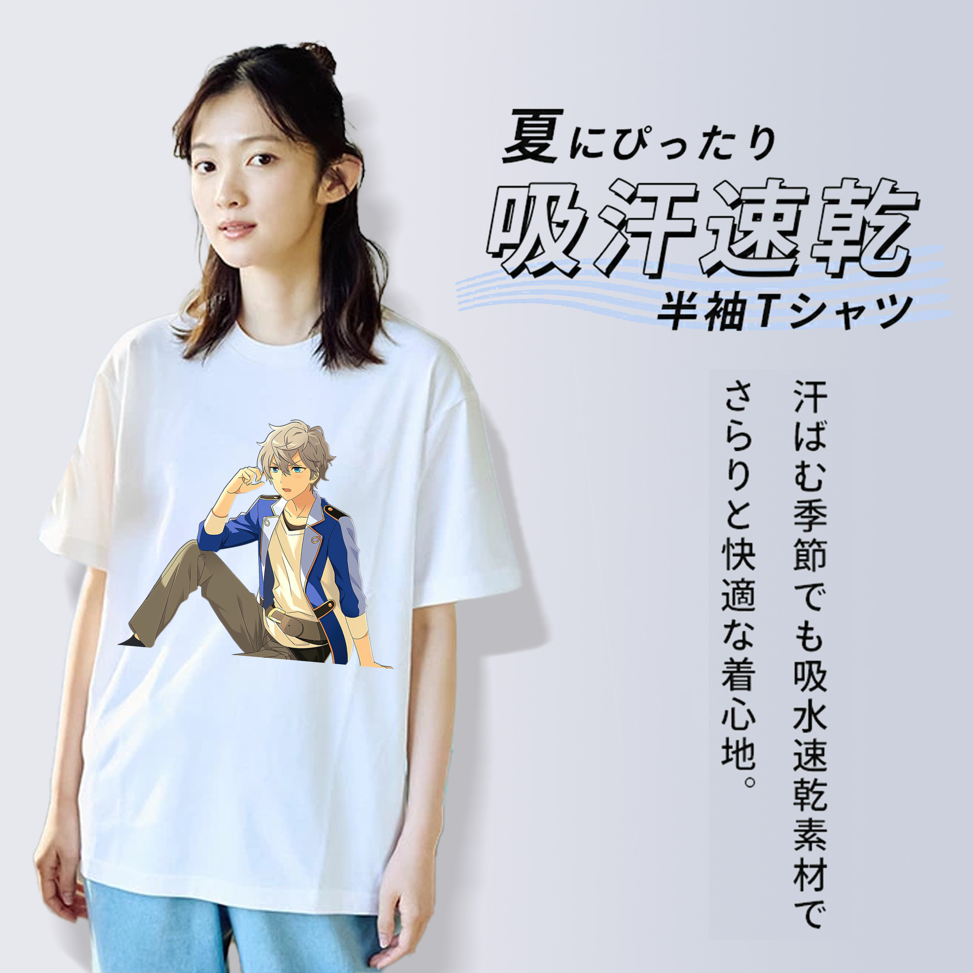 あんさんぶるスターズ! Ensemble Stars 綿100％半袖Tシャツ（フロントプリント）