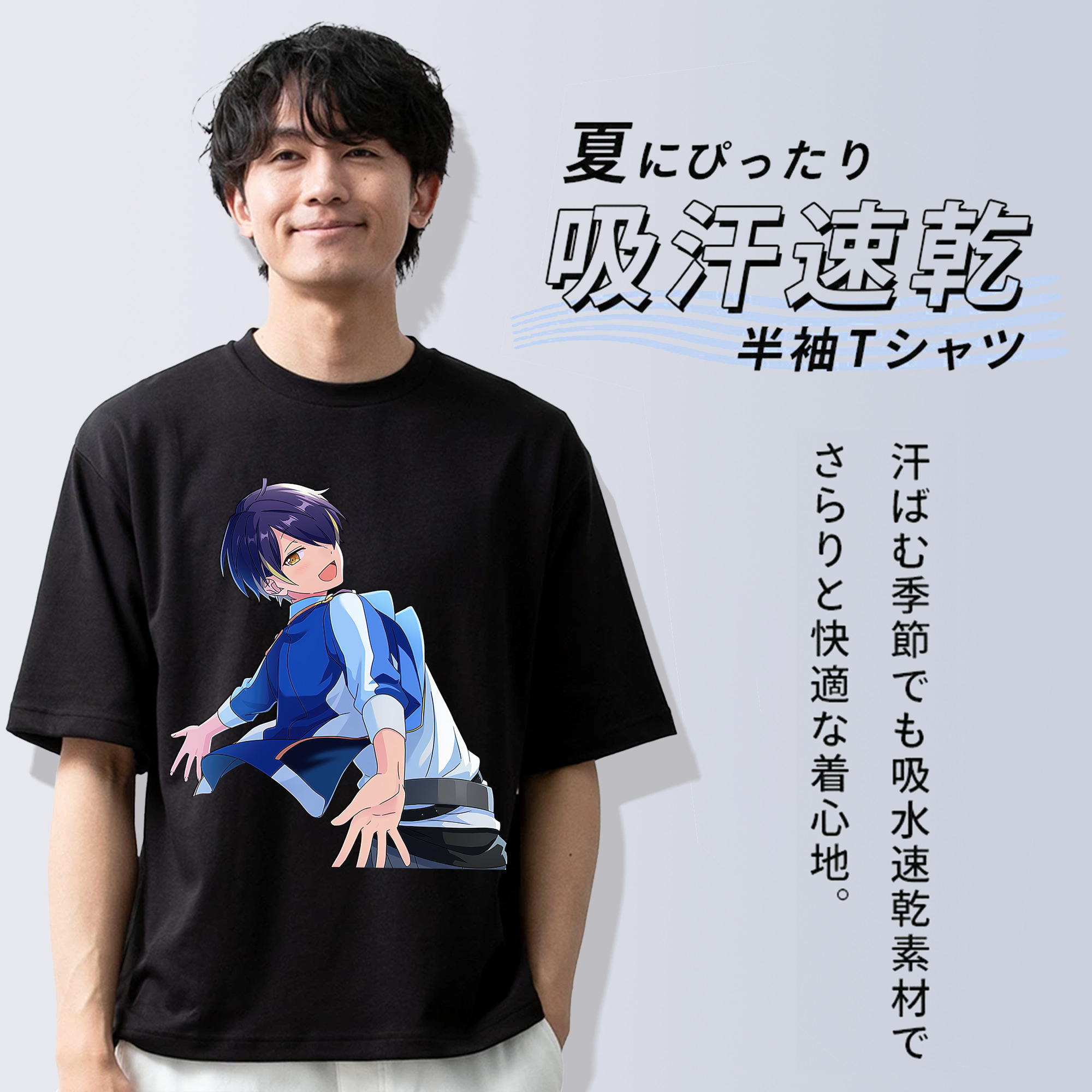 あんさんぶるスターズ! Ensemble Stars 綿100％半袖Tシャツ（フロントプリント）