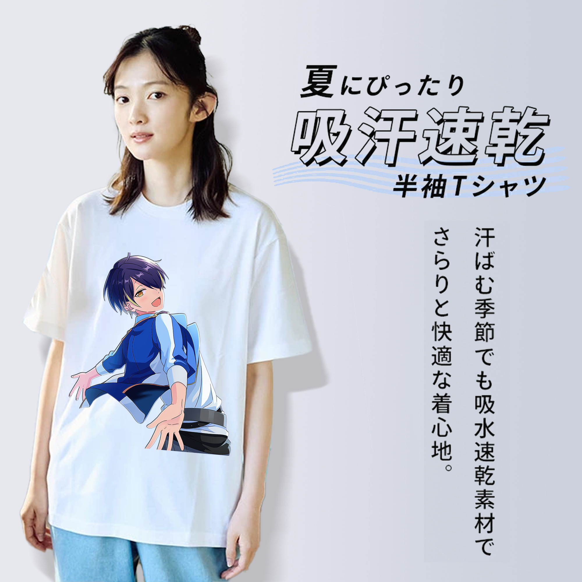 あんさんぶるスターズ! Ensemble Stars 綿100％半袖Tシャツ（フロントプリント）
