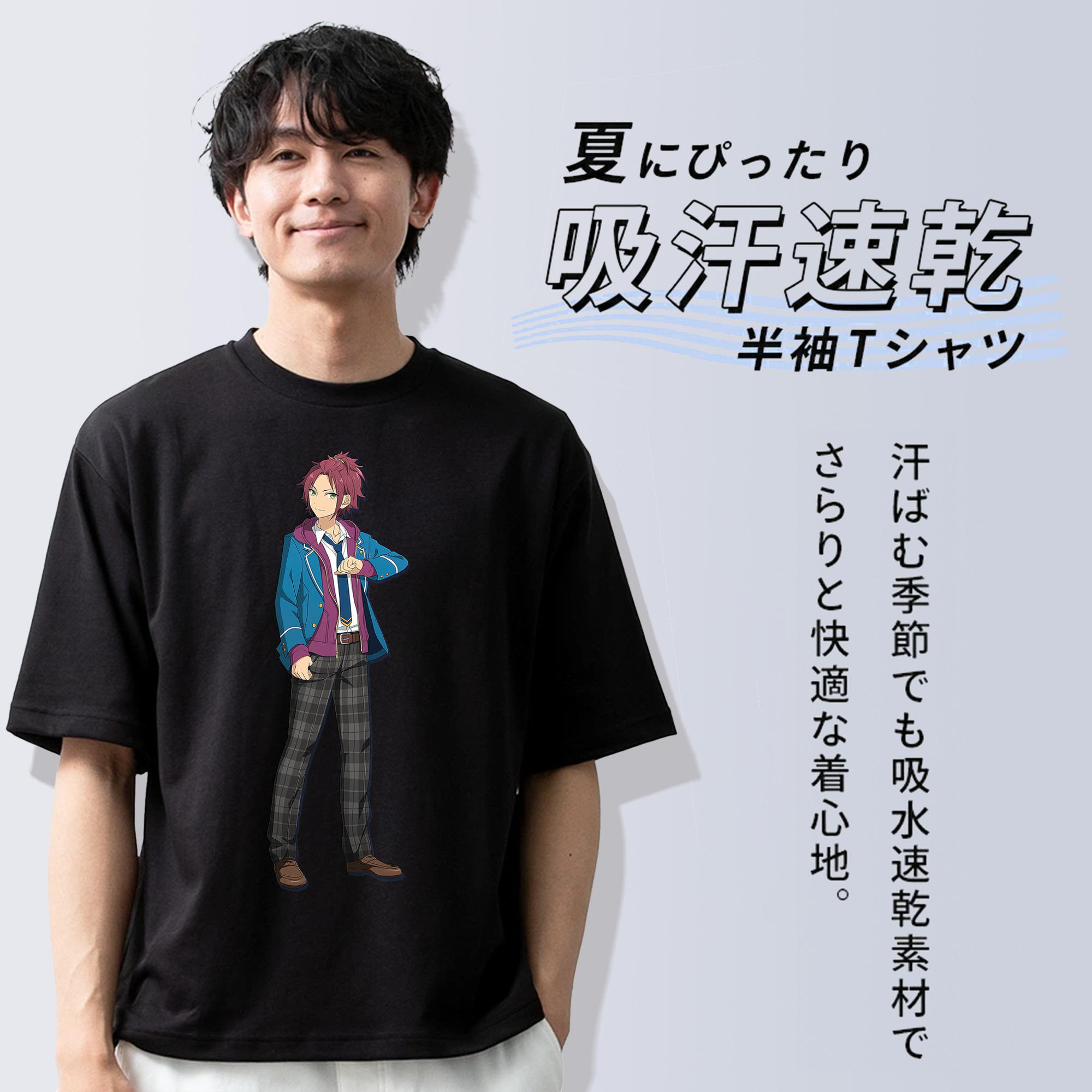 あんさんぶるスターズ! Ensemble Stars 綿100％半袖Tシャツ（フロントプリント）