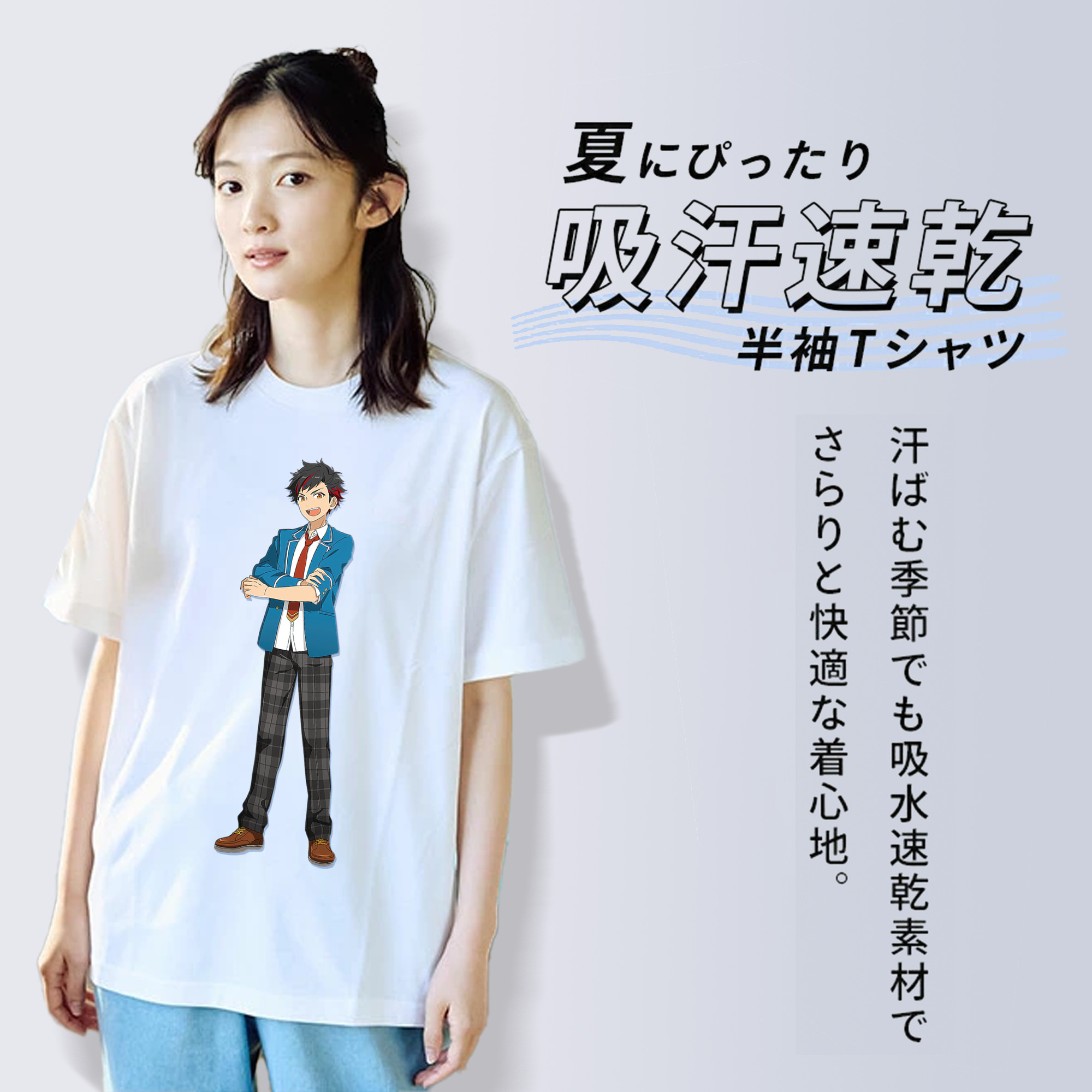 あんさんぶるスターズ! Ensemble Stars 綿100％半袖Tシャツ（フロントプリント）