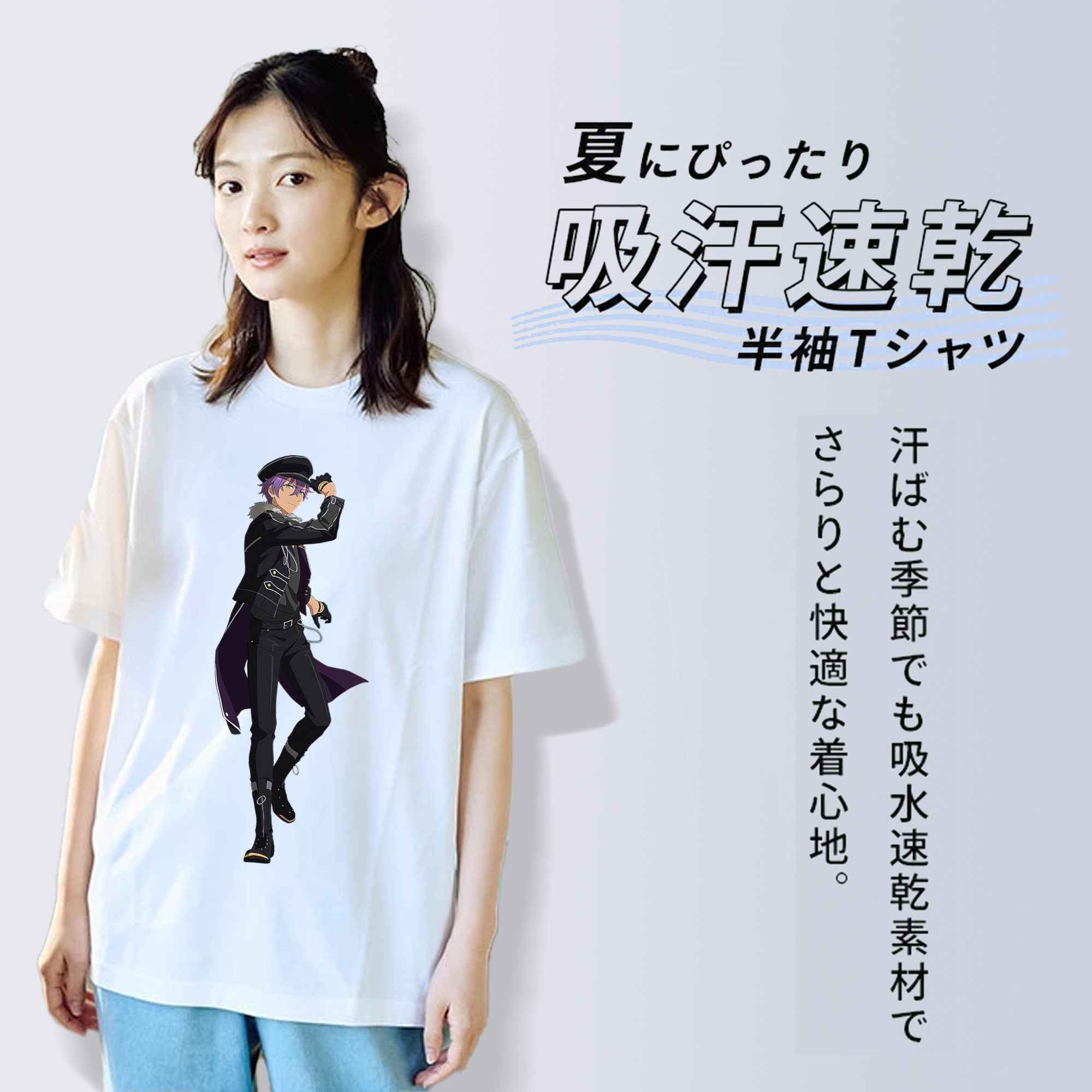 あんさんぶるスターズ! Ensemble Stars 綿100％半袖Tシャツ（フロントプリント）