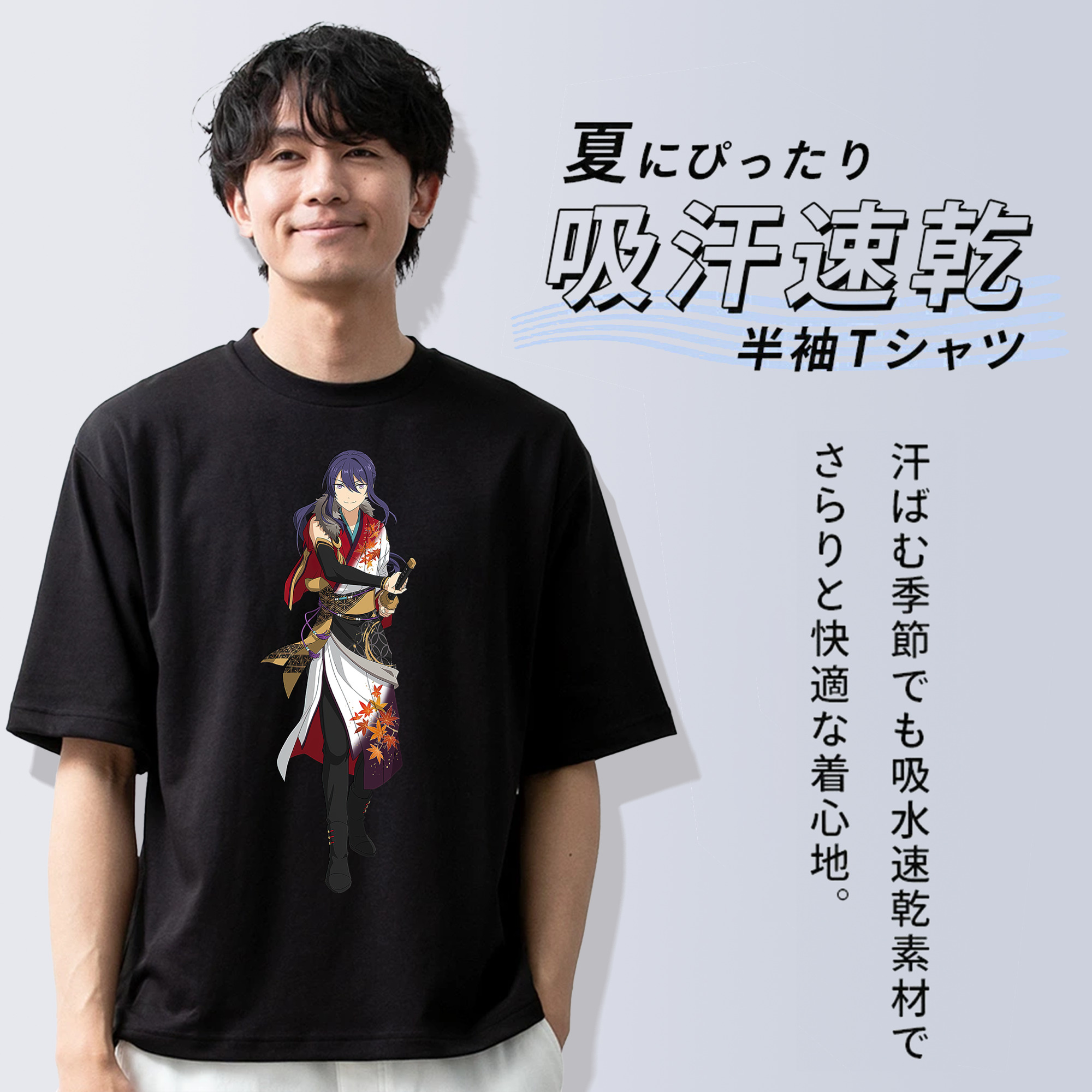あんさんぶるスターズ! Ensemble Stars 綿100％半袖Tシャツ（フロントプリント）
