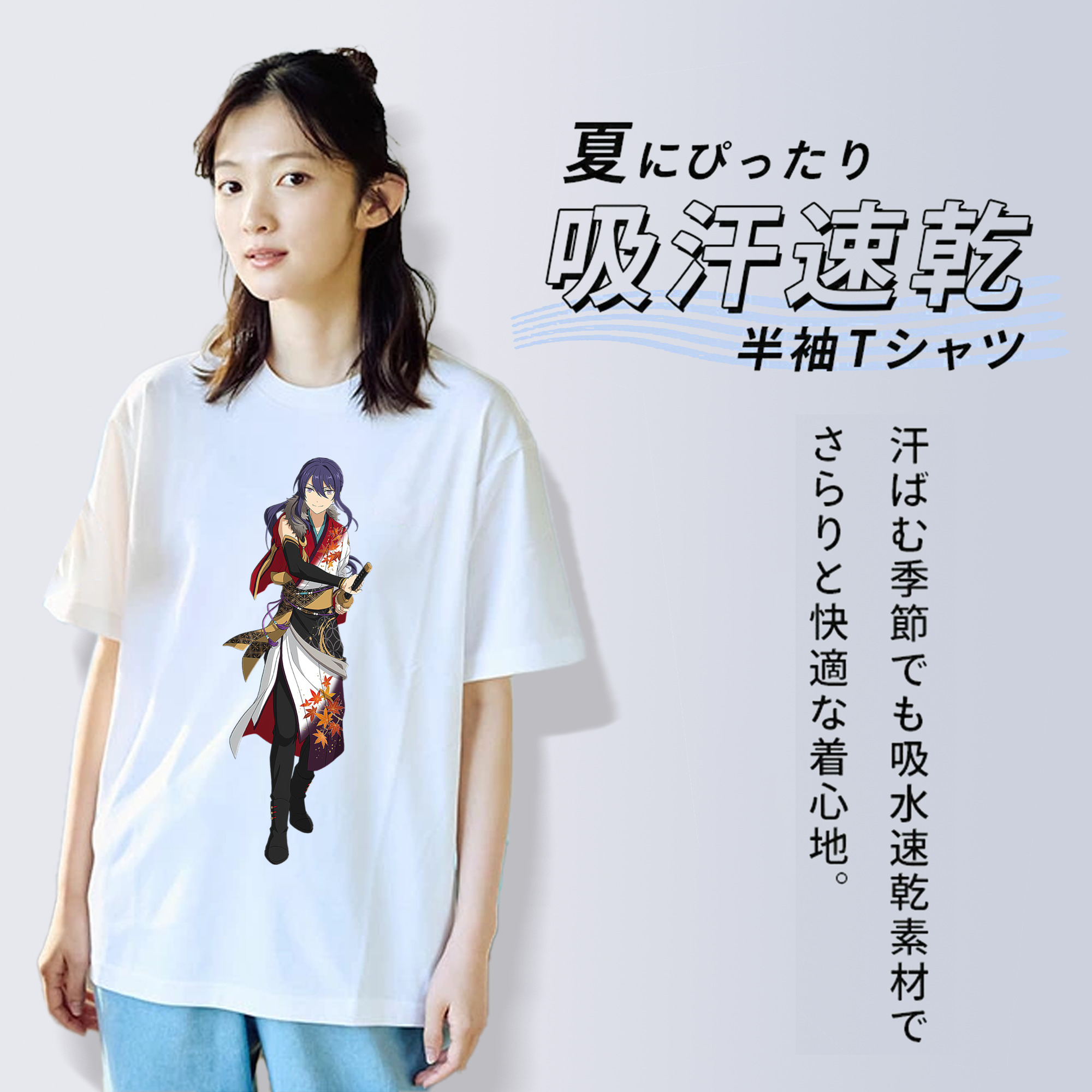 あんさんぶるスターズ! Ensemble Stars 綿100％半袖Tシャツ（フロントプリント）