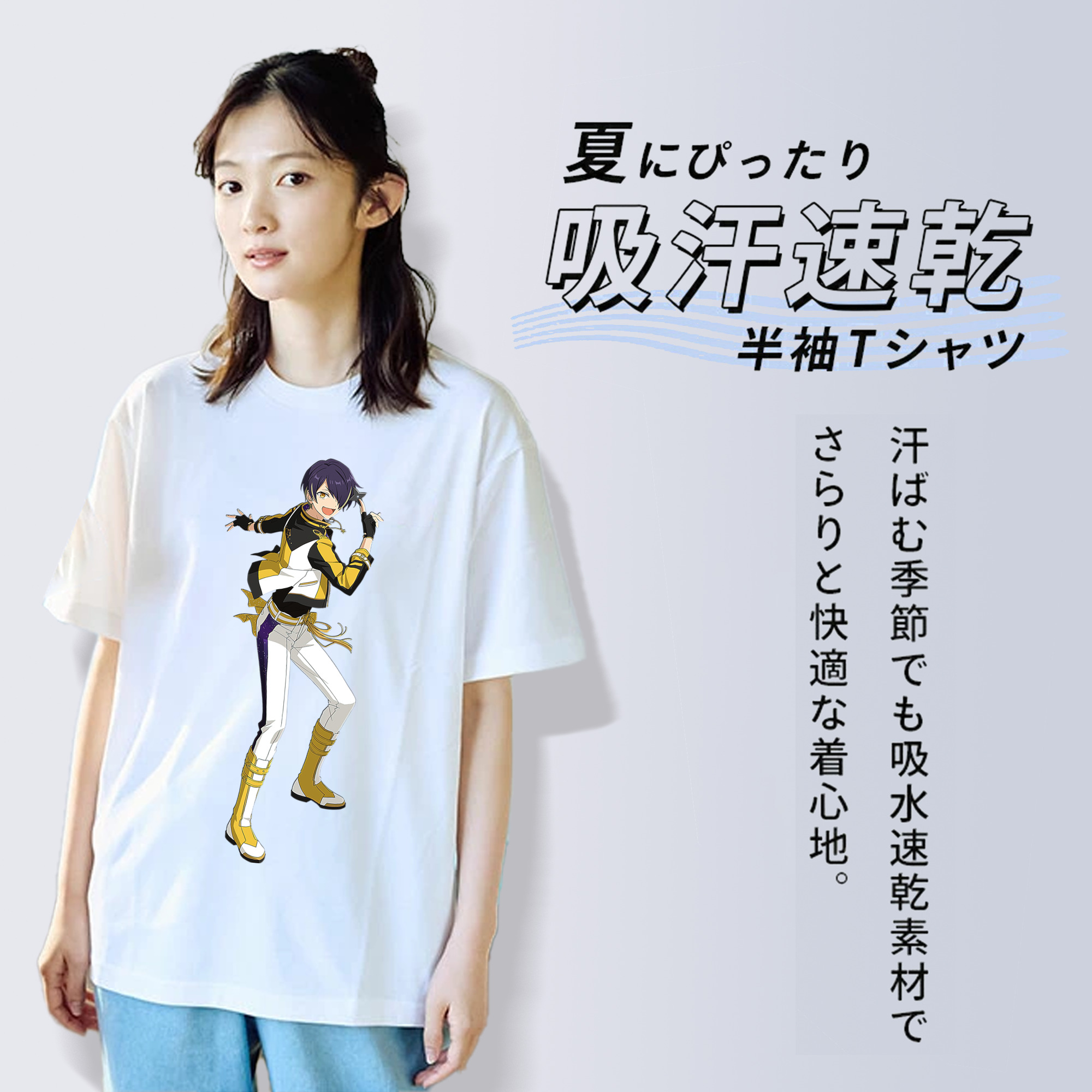 あんさんぶるスターズ! Ensemble Stars 綿100％半袖Tシャツ（フロントプリント）