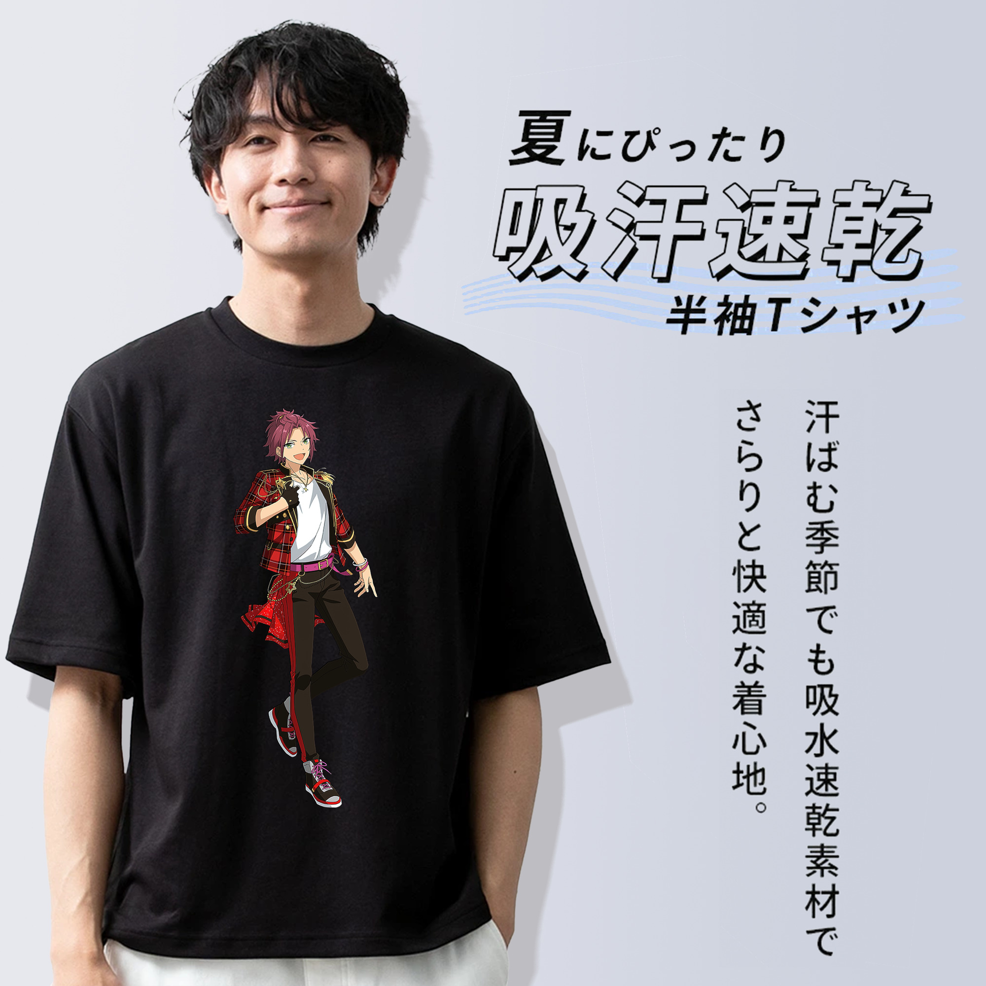 あんさんぶるスターズ! Ensemble Stars 綿100％半袖Tシャツ（フロントプリント）